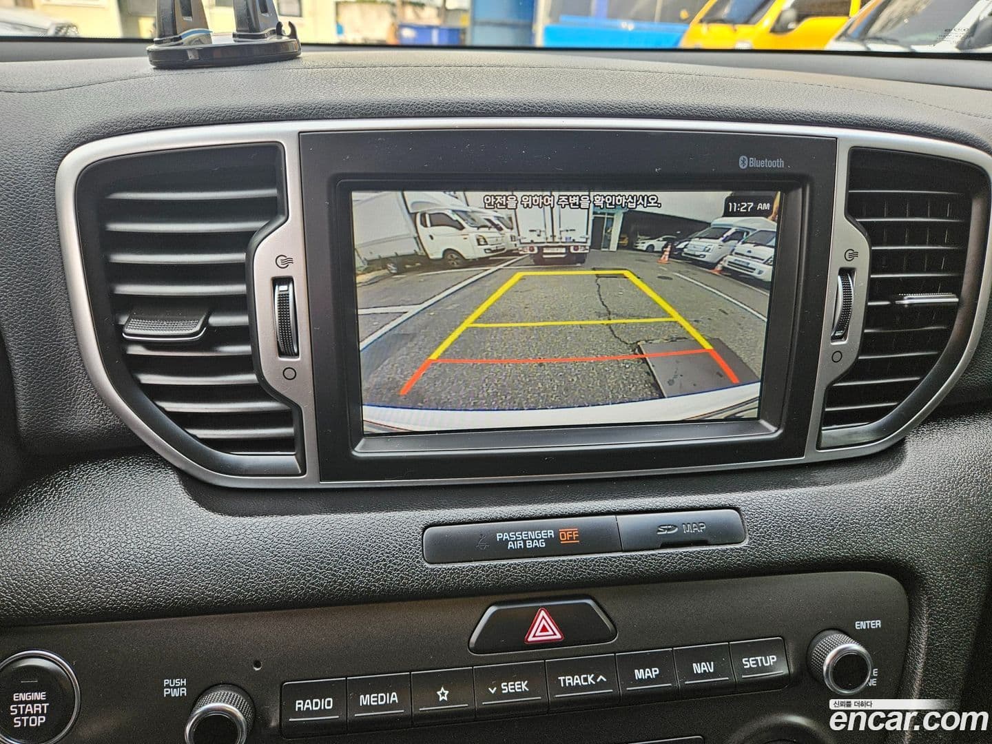 Main__Slider__Photo:Sportage Kia 2017.3-14