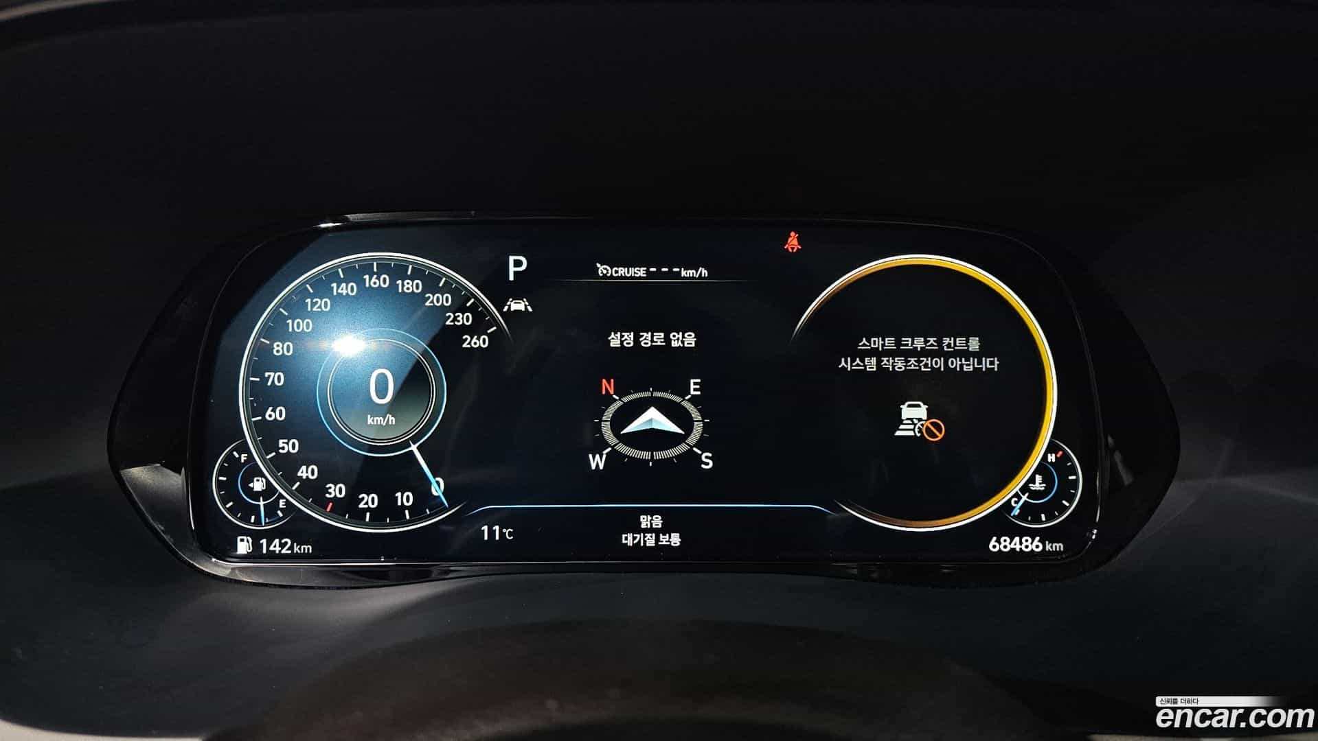 Palisade Hyundai 2021.10-INNER-008