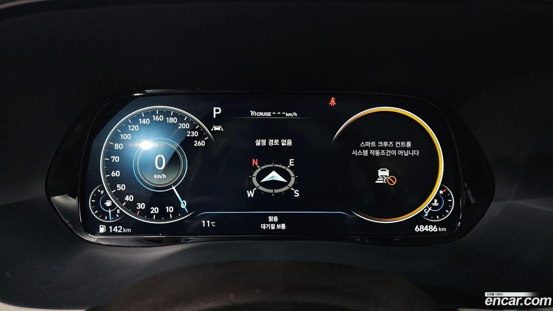 Main__Slider__Photo:Palisade Hyundai 2021.10-7