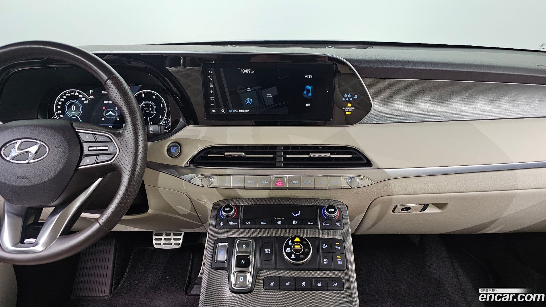 Main__Slider__Photo:Palisade Hyundai 2021.10-14