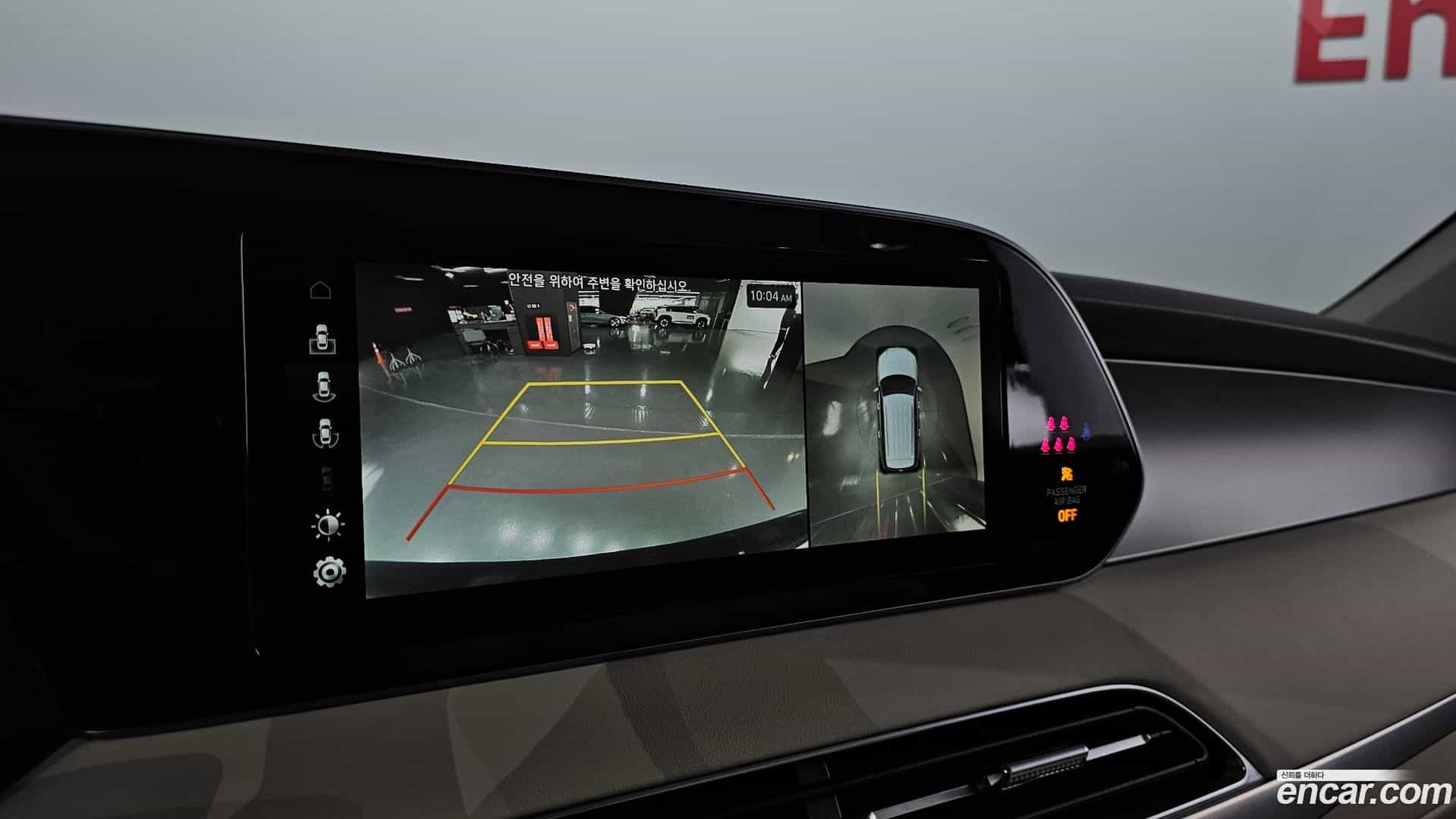 Palisade Hyundai 2021.10-OPTION-020