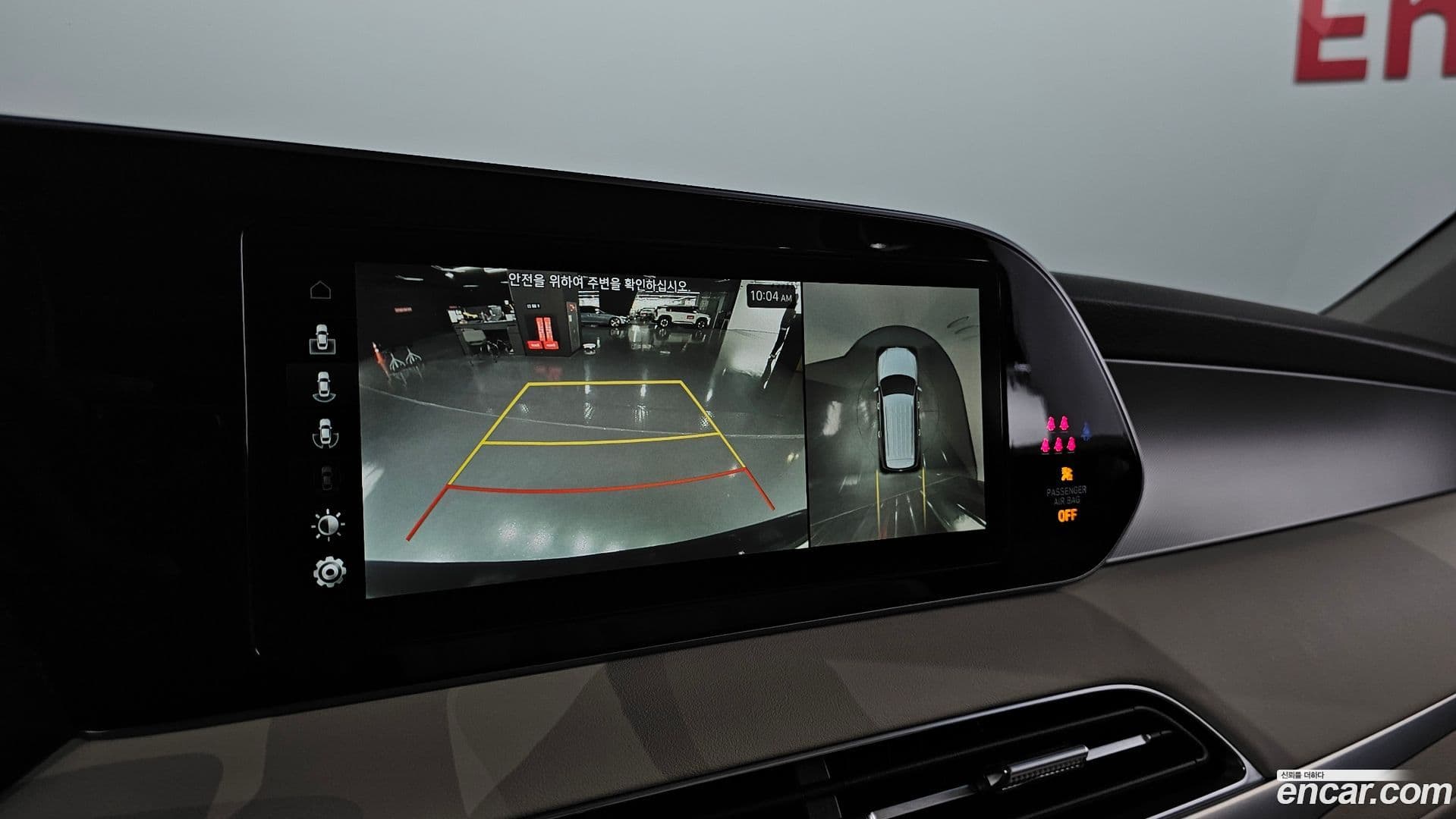 Main__Slider__Photo:Palisade Hyundai 2021.10-15