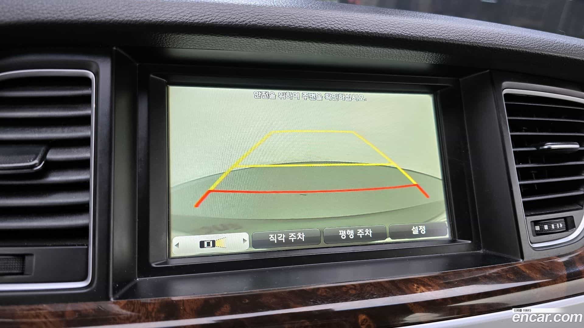 Genesis Hyundai 2014.9-OPTION-019