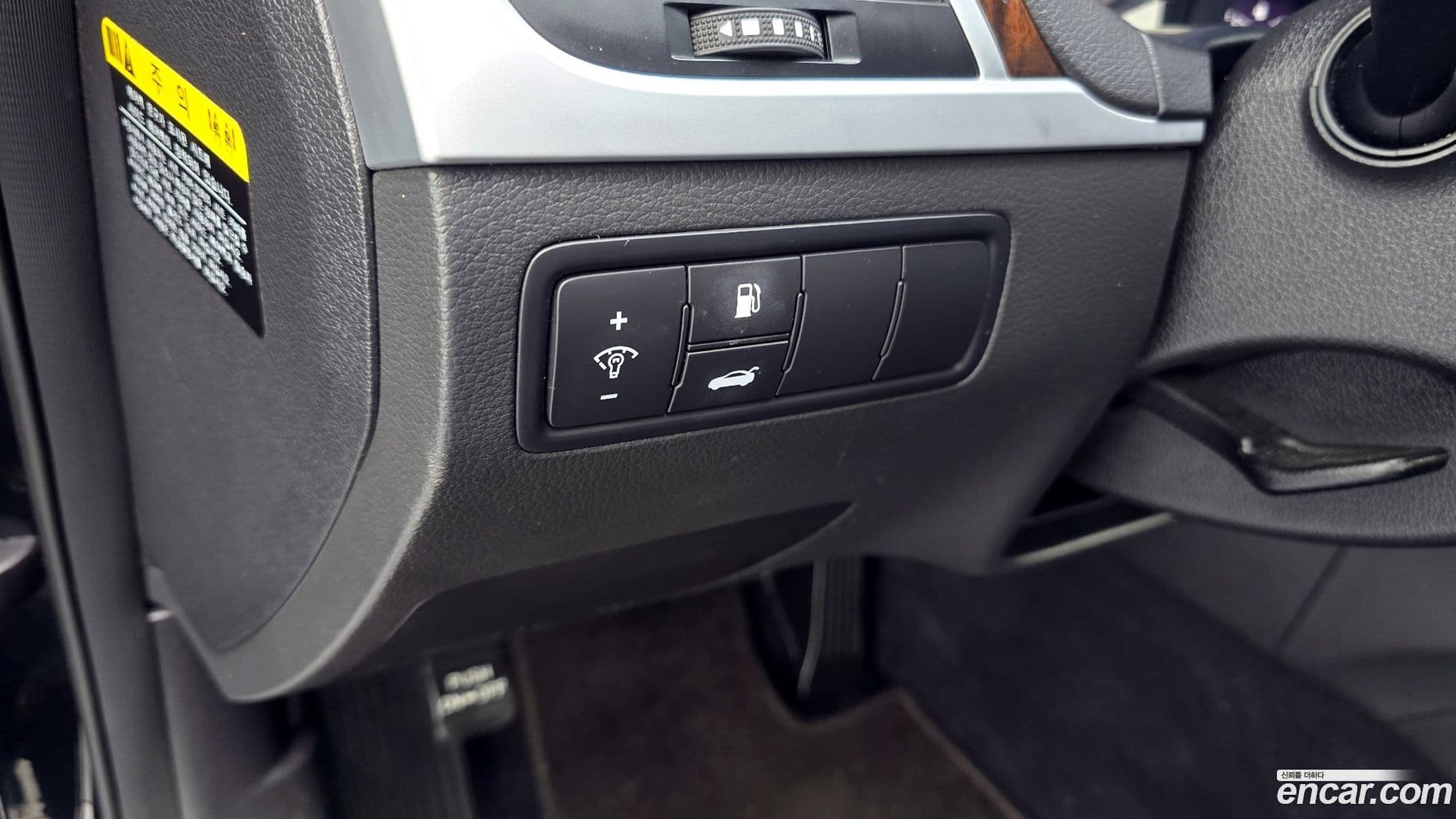 Main__Slider__Photo:Genesis Hyundai 2014.9-16