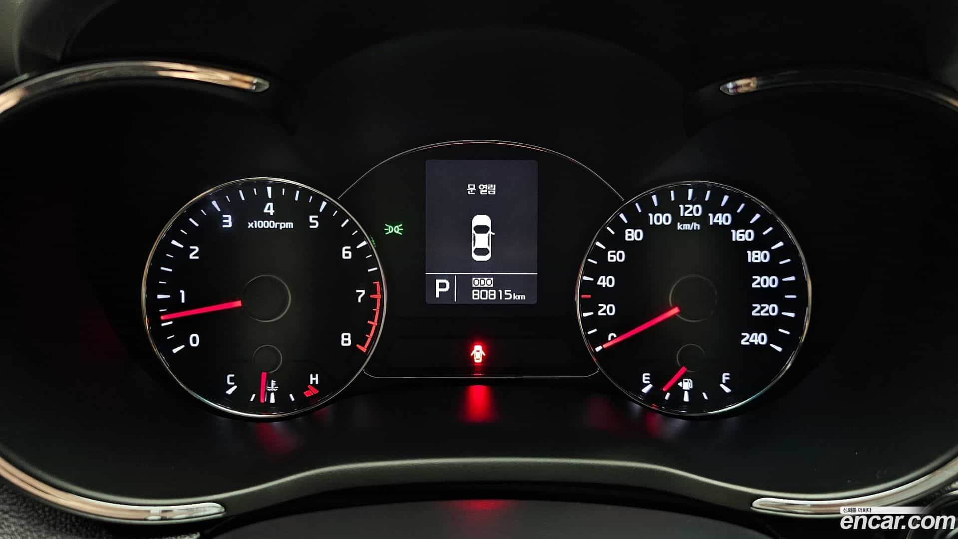 K3 Kia 2014.8-INNER-008