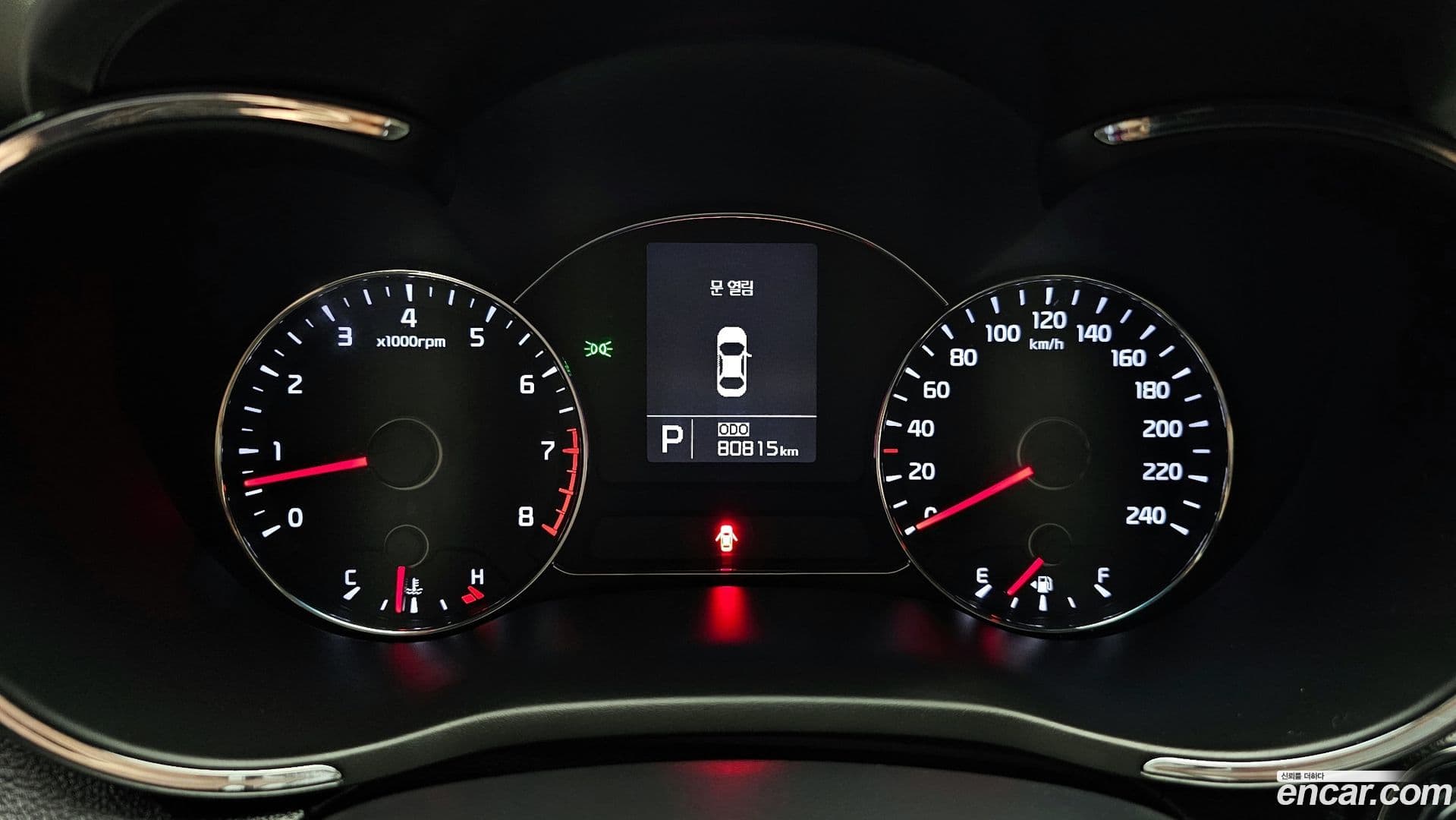 Main__Slider__Photo:K3 Kia 2014.8-7