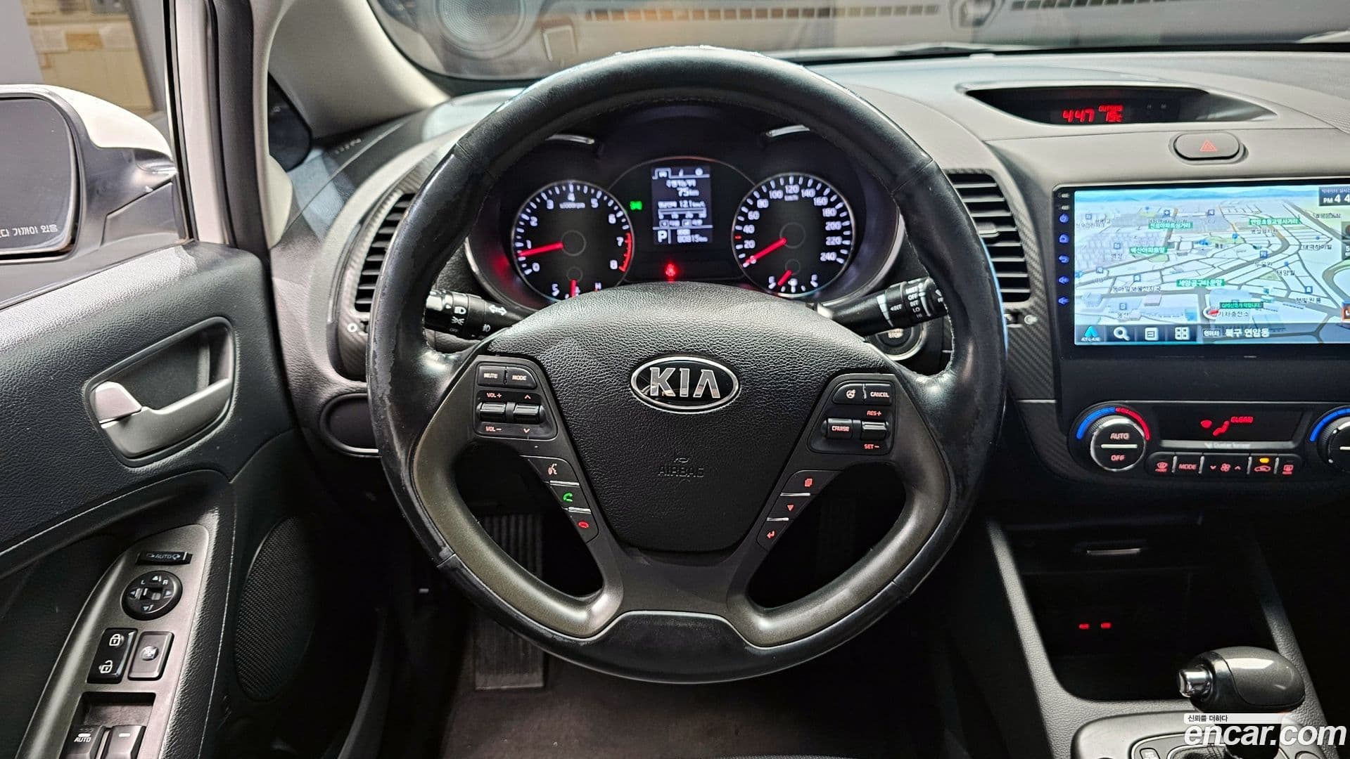 Main__Slider__Photo:K3 Kia 2014.8-12