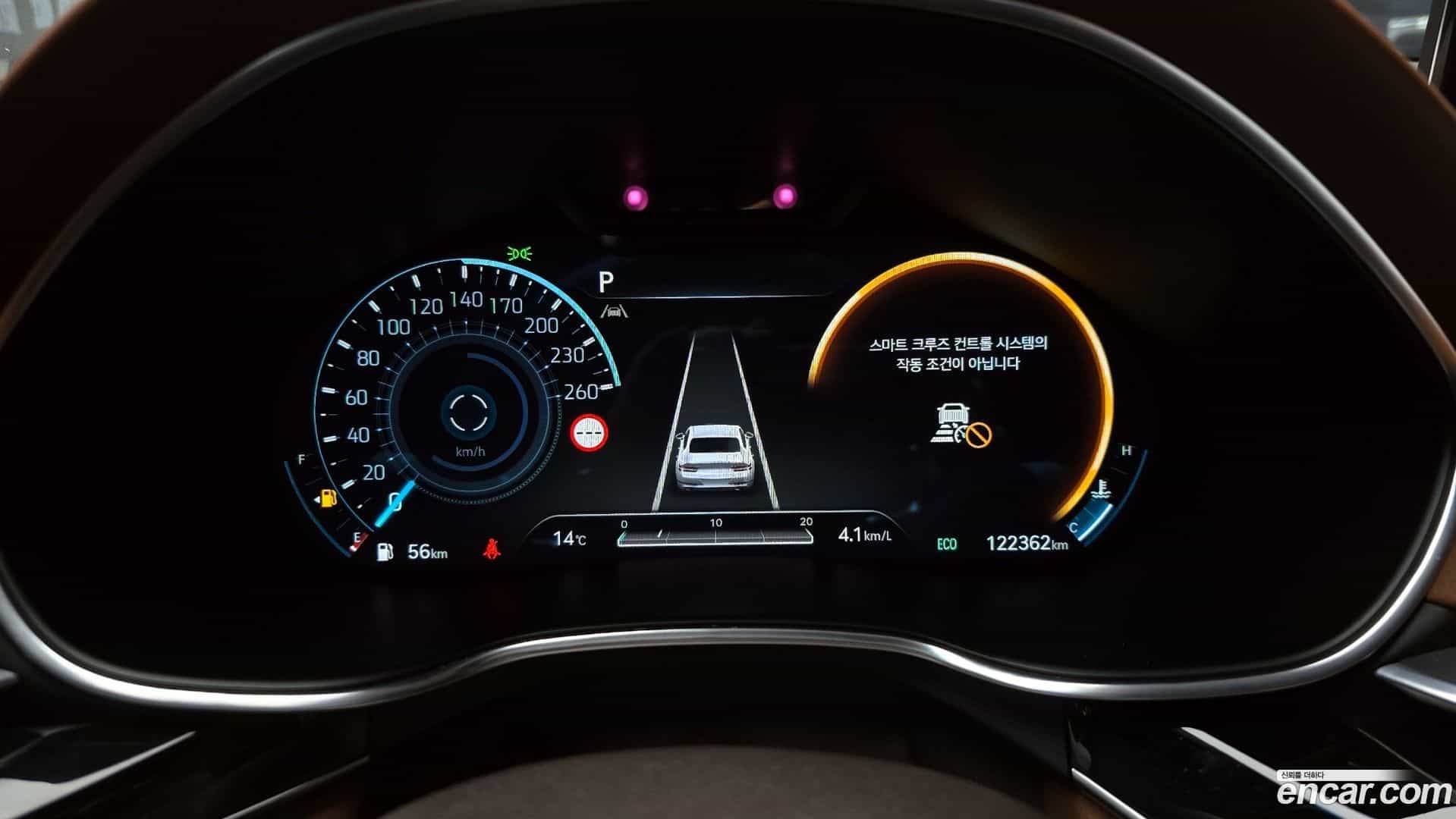 G80 Genesis 2022.11-INNER-008