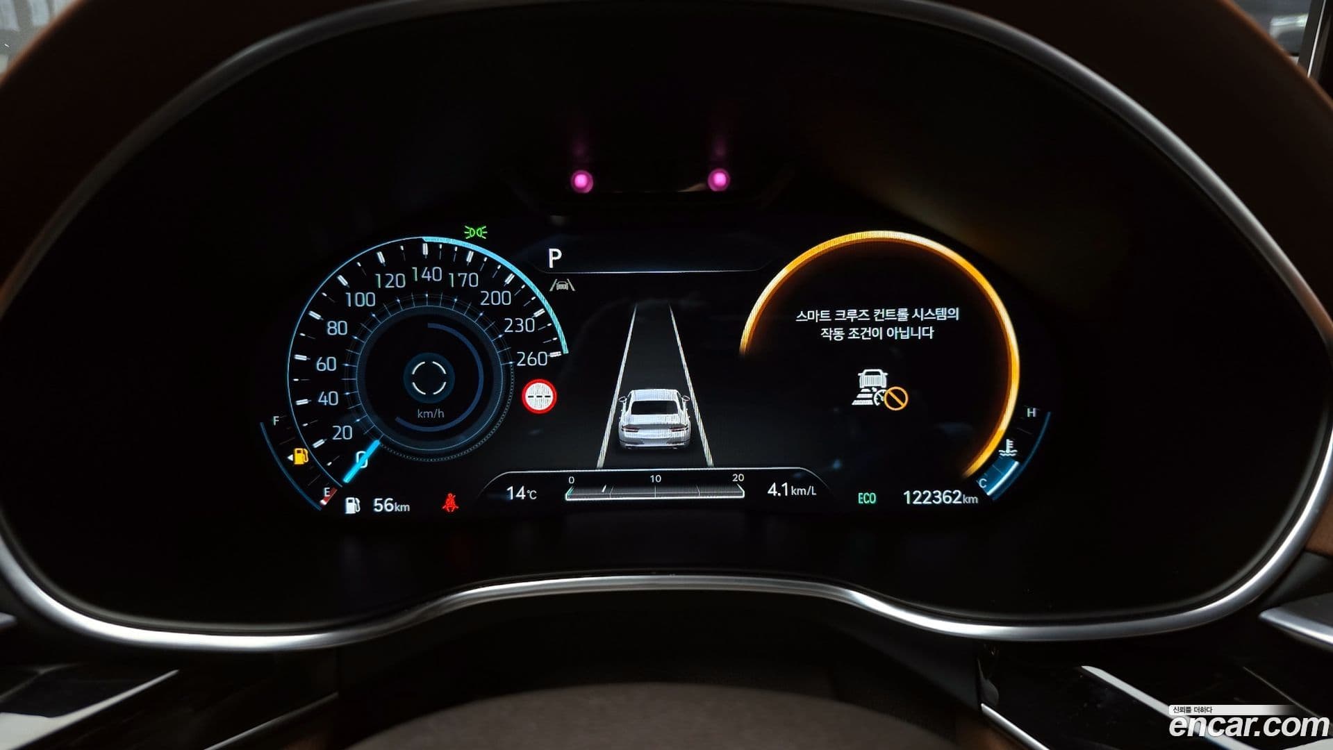 Main__Slider__Photo:G80 Genesis 2022.11-7