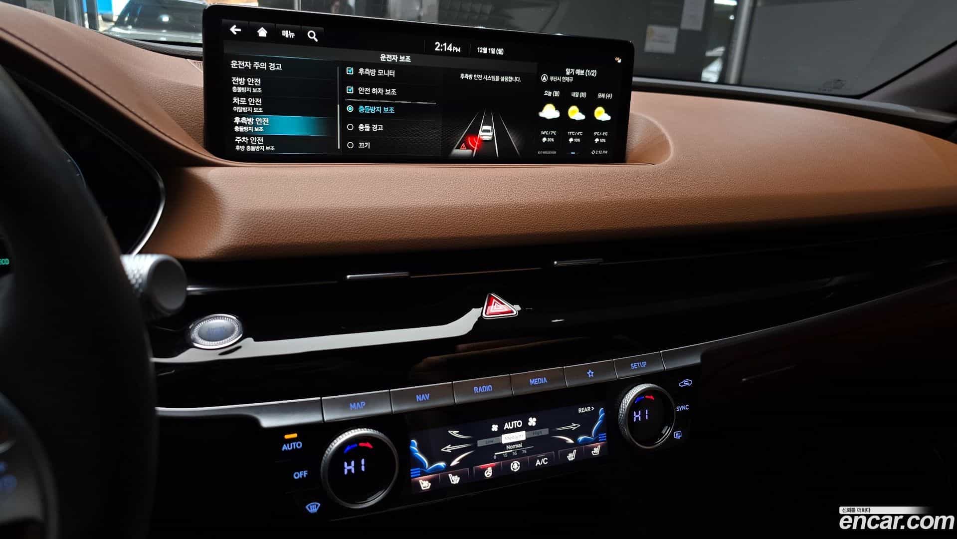 G80 Genesis 2022.11-OPTION-020