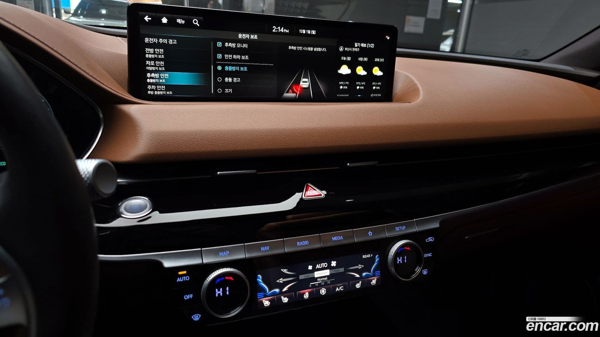 Main__Slider__Photo:G80 Genesis 2022.11-15