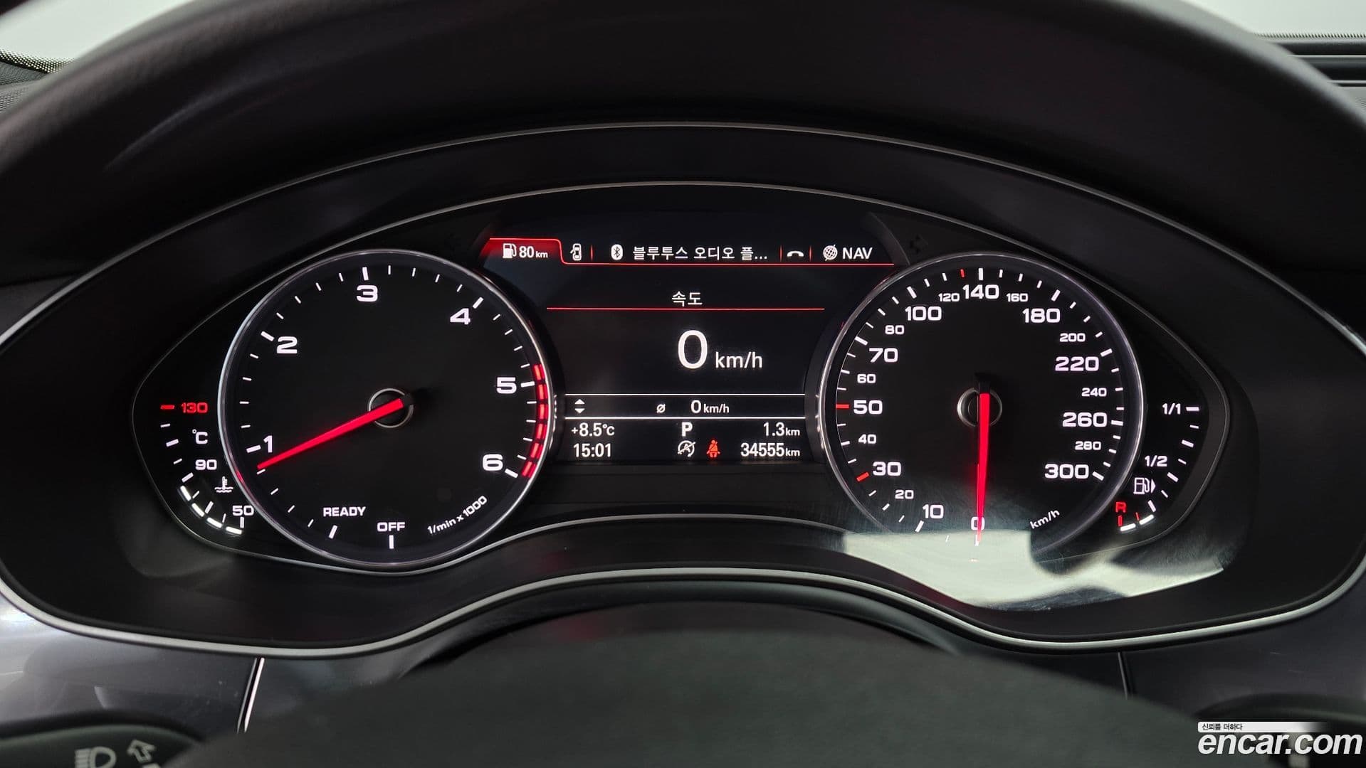 Main__Slider__Photo:A6 Audi 2018.4-7