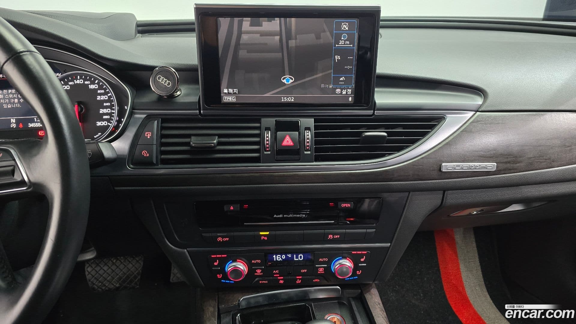 Main__Slider__Photo:A6 Audi 2018.4-13