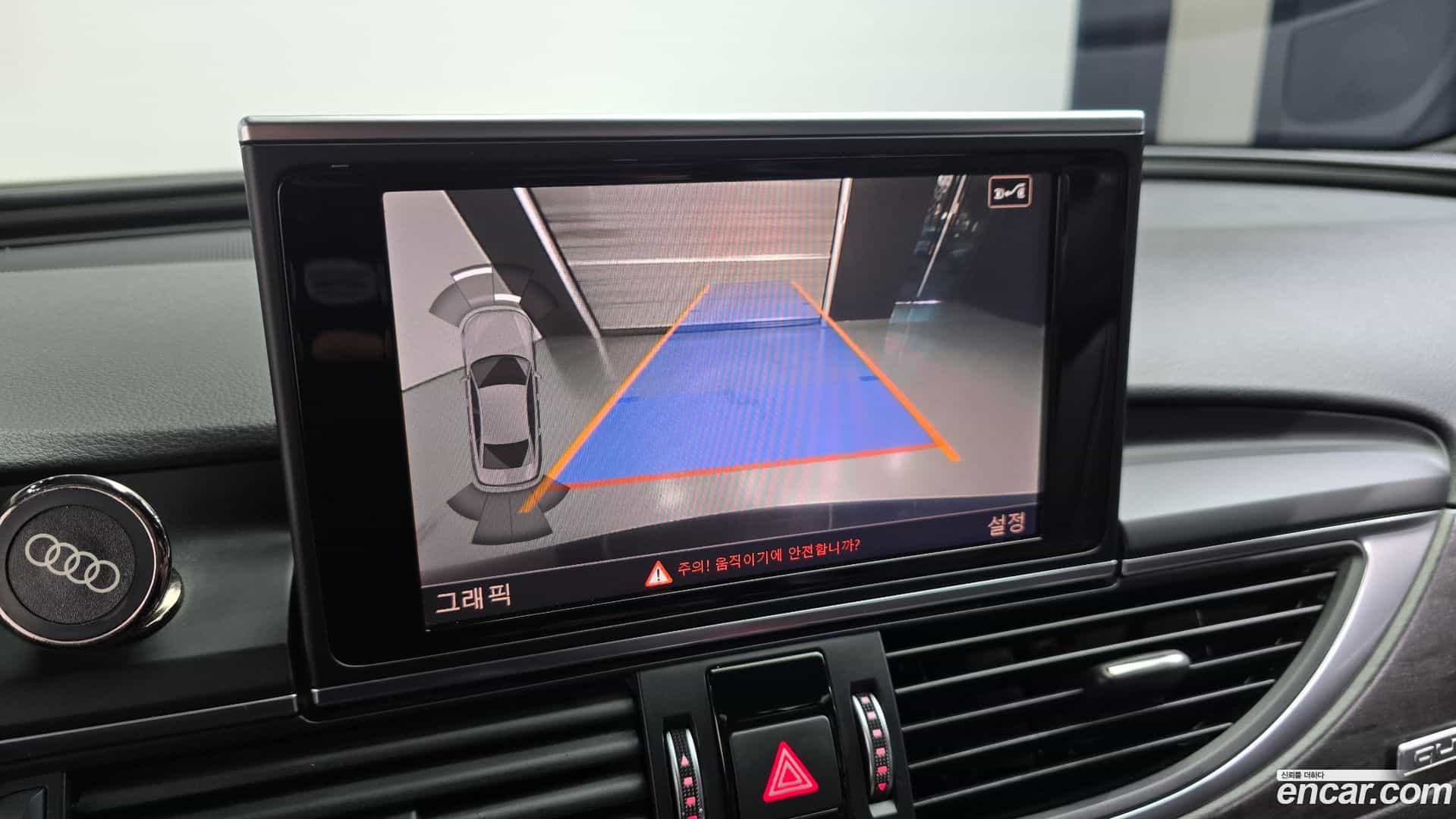 A6 Audi 2018.4-OPTION-019