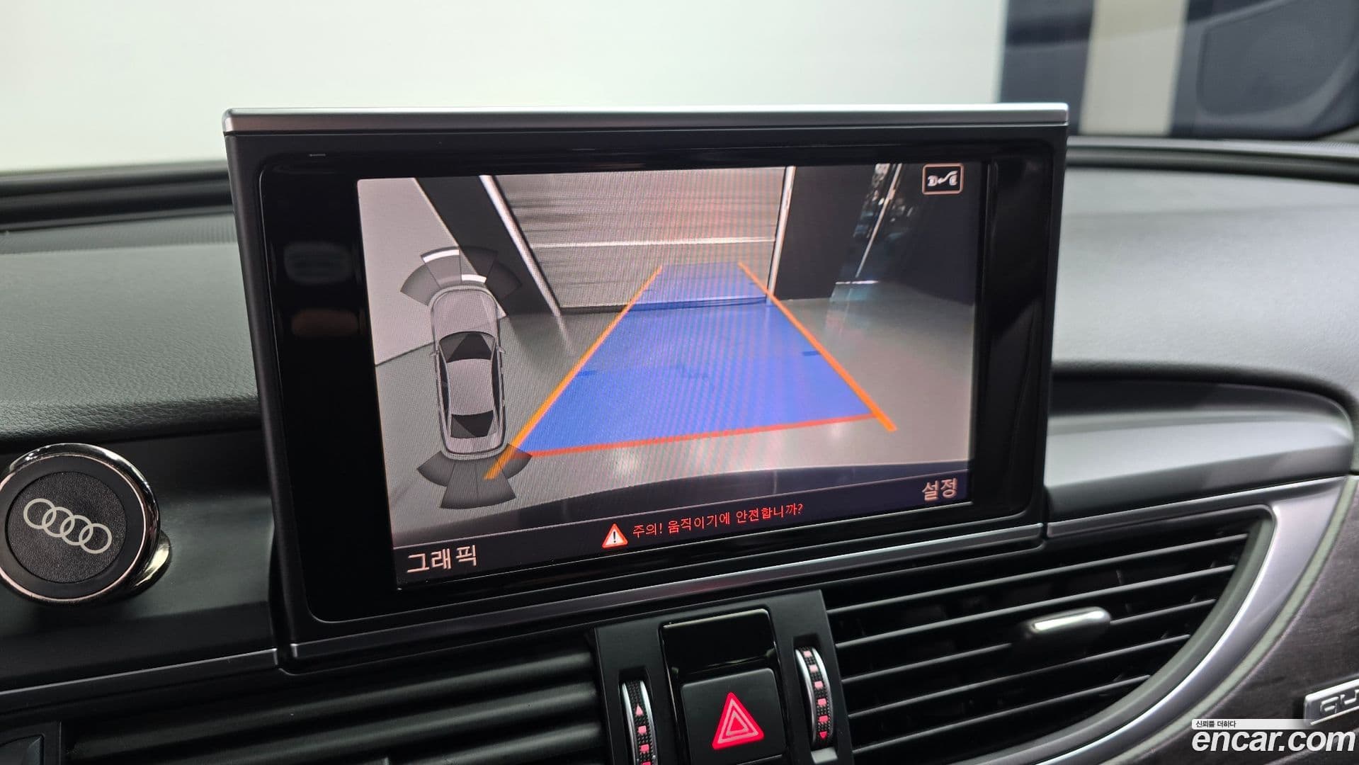 Main__Slider__Photo:A6 Audi 2018.4-14