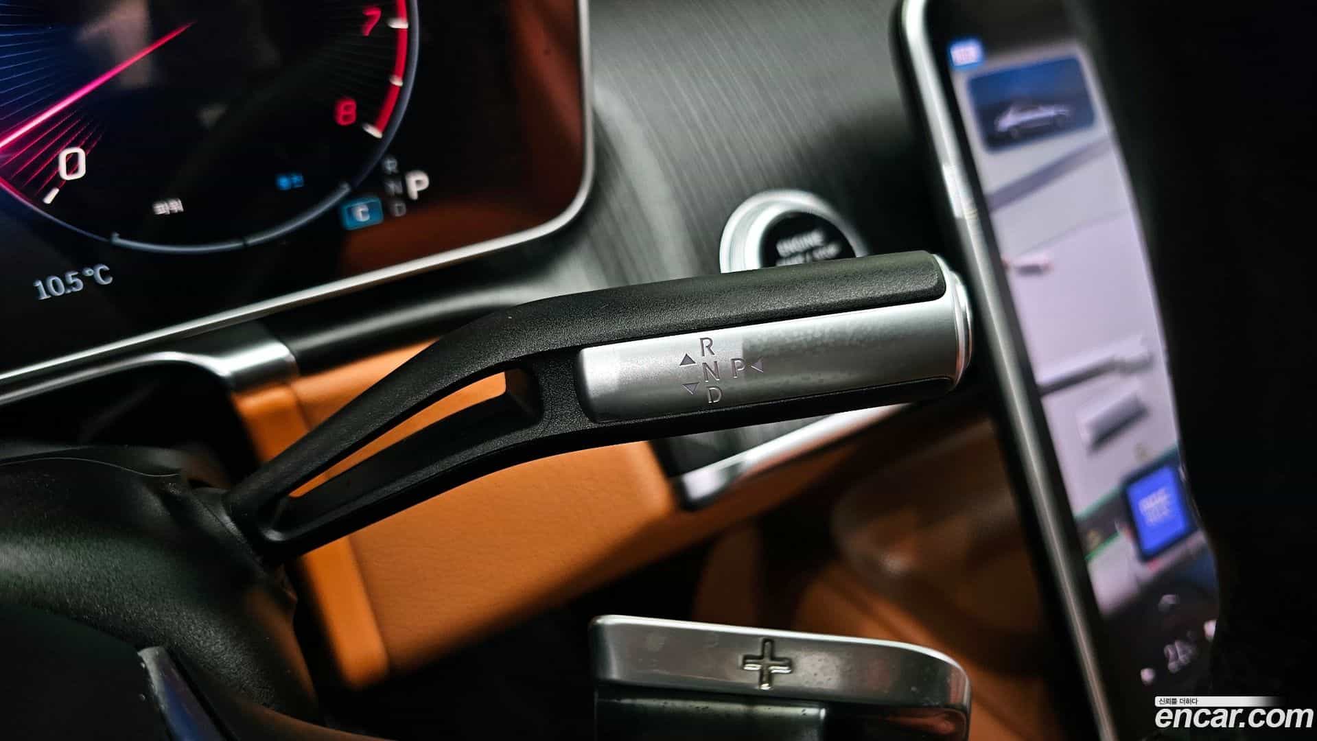 S-Class Mercedes-Benz 2021.9-INNER-009