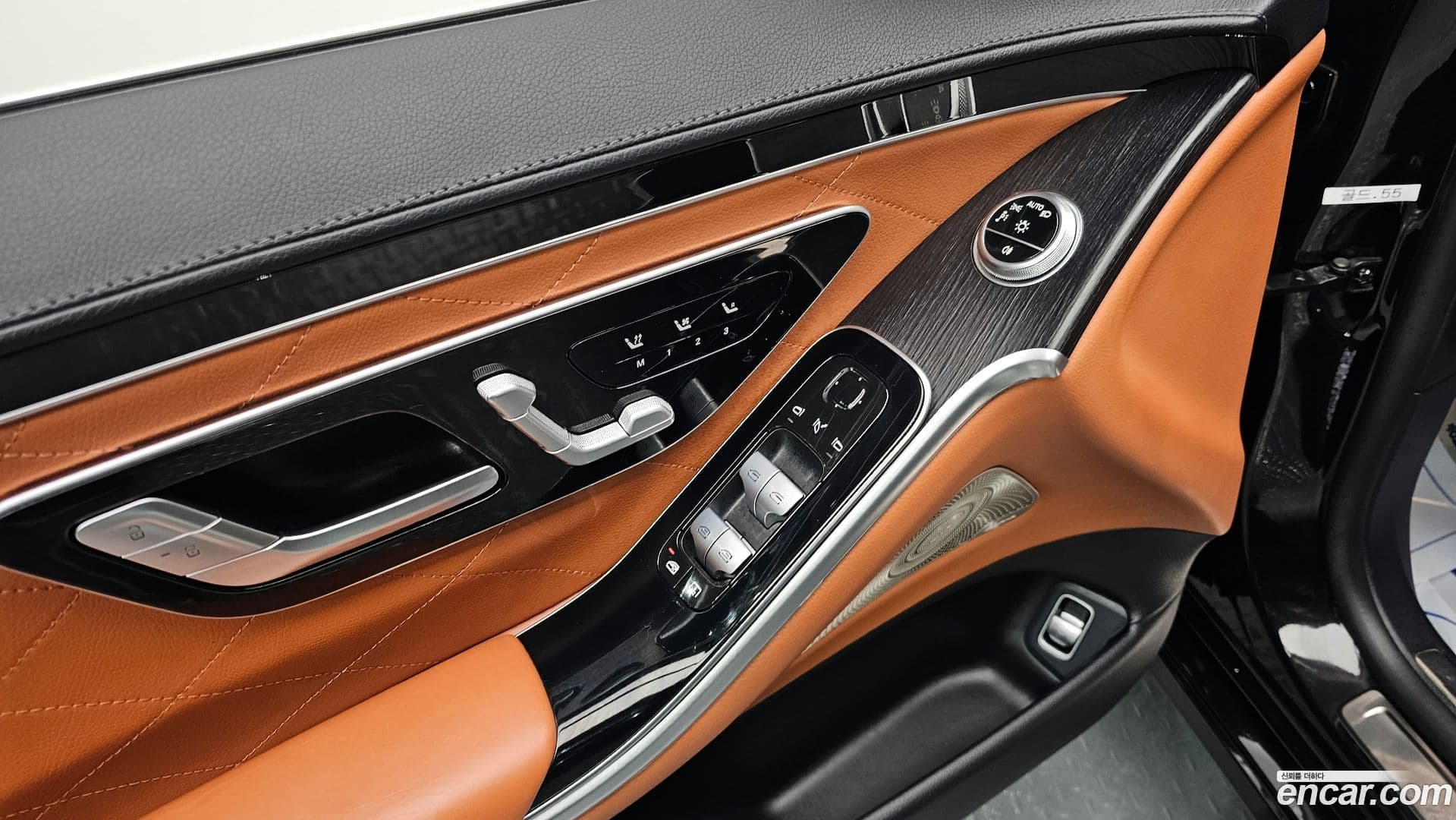 Main__Slider__Photo:S-Class Mercedes-Benz 2021.9-11