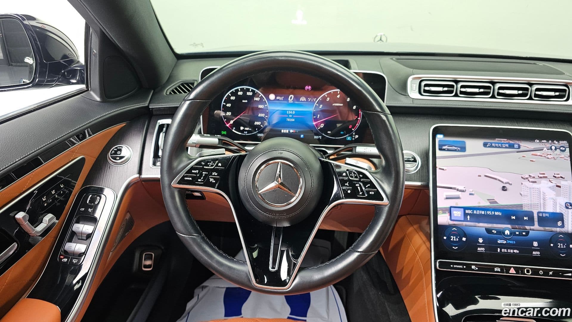 Main__Slider__Photo:S-Class Mercedes-Benz 2021.9-13