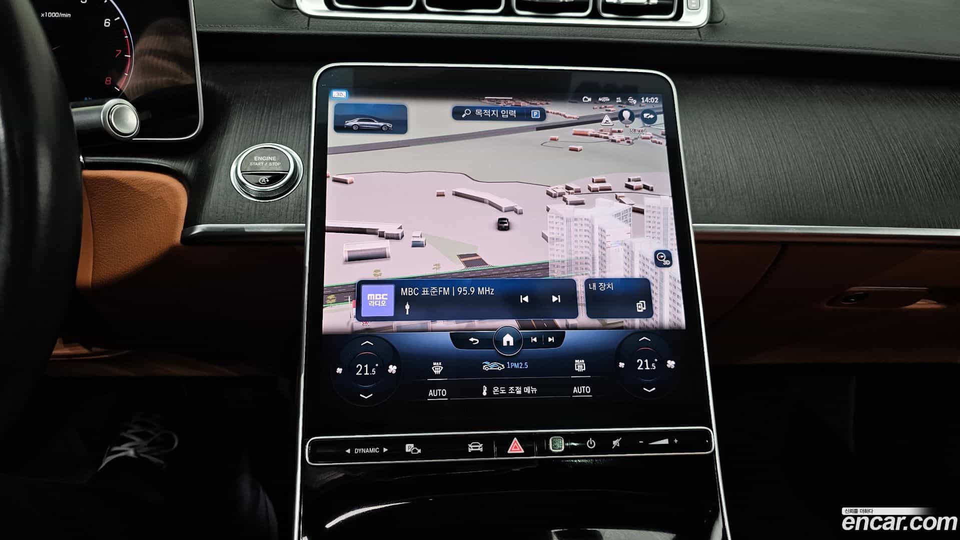 S-Class Mercedes-Benz 2021.9-OPTION-019