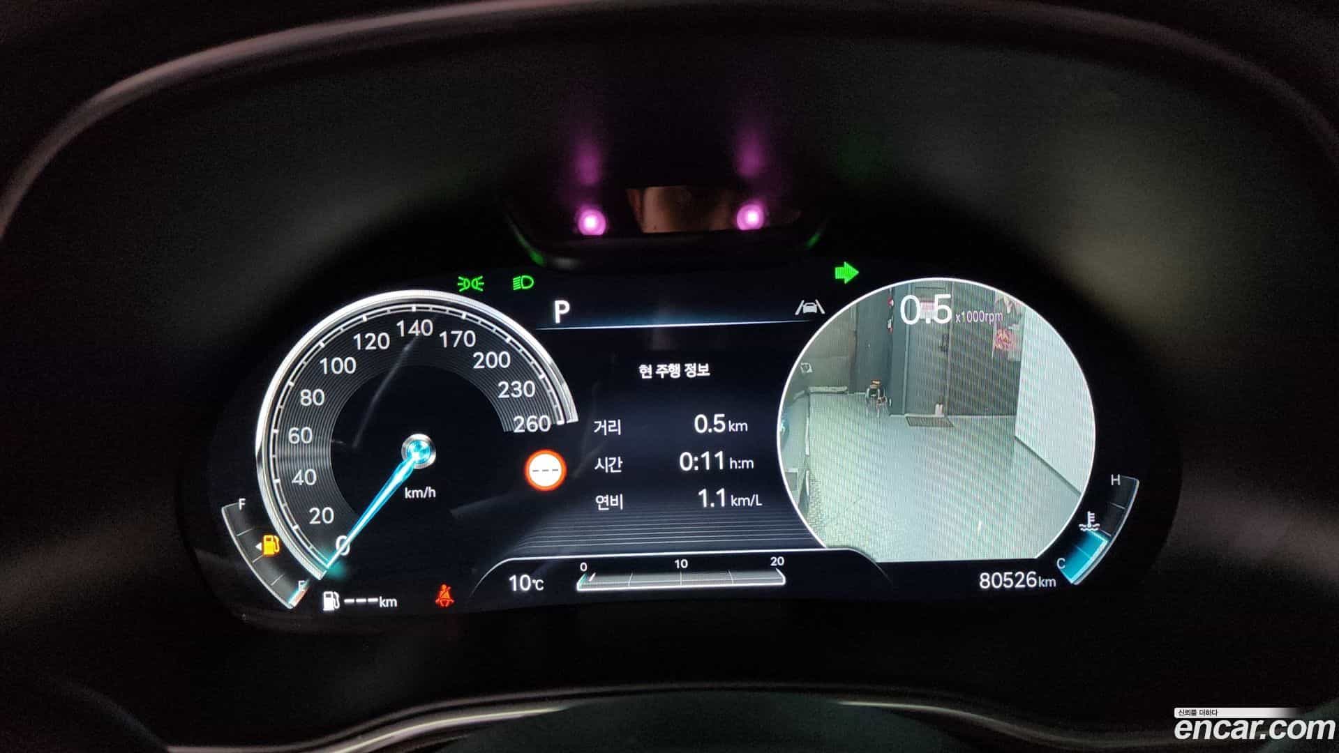 GV80 Genesis 2021.11-INNER-008