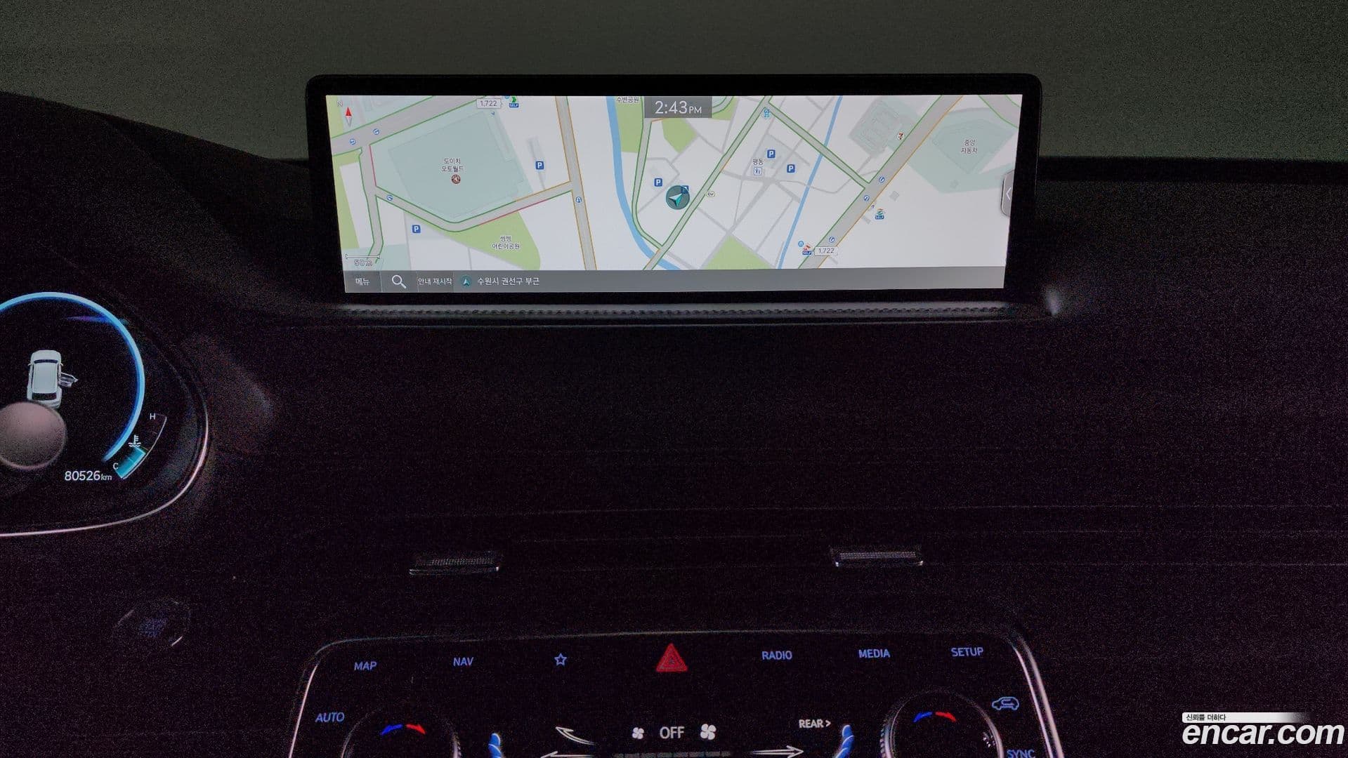 Main__Slider__Photo:GV80 Genesis 2021.11-13