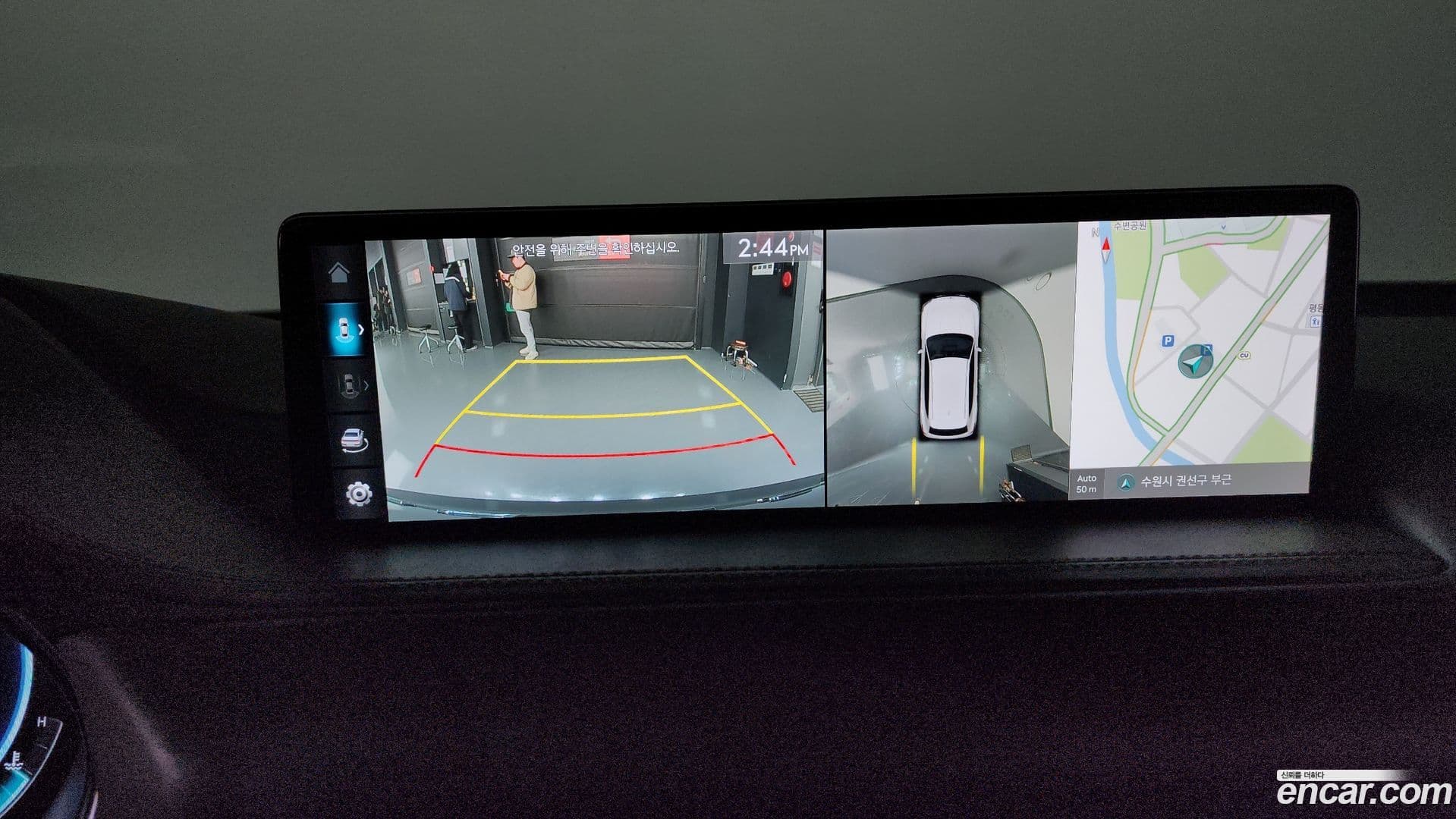 Main__Slider__Photo:GV80 Genesis 2021.11-14