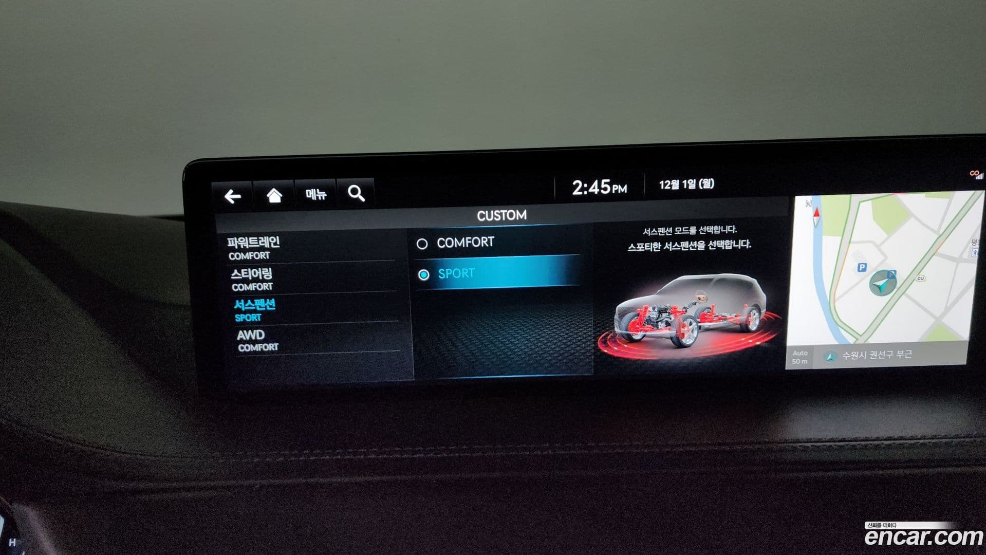 Main__Slider__Photo:GV80 Genesis 2021.11-15