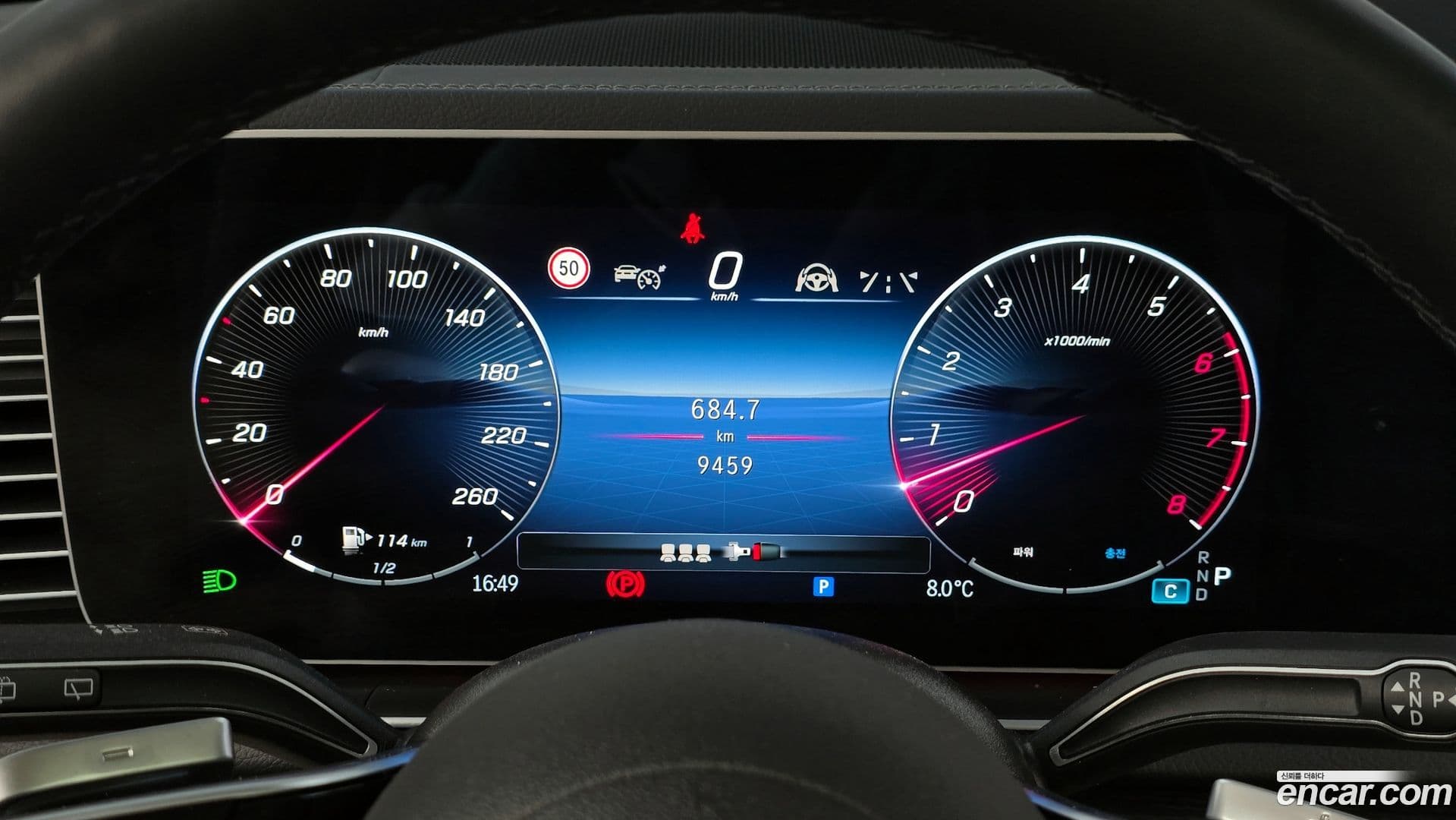 Main__Slider__Photo:GLE-Class Mercedes-Benz 2025.4-7