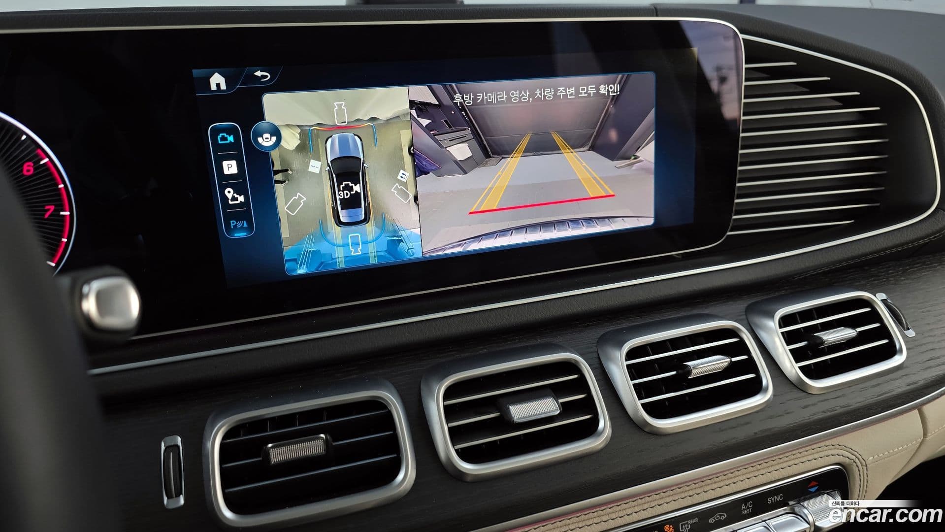 Main__Slider__Photo:GLE-Class Mercedes-Benz 2025.4-14