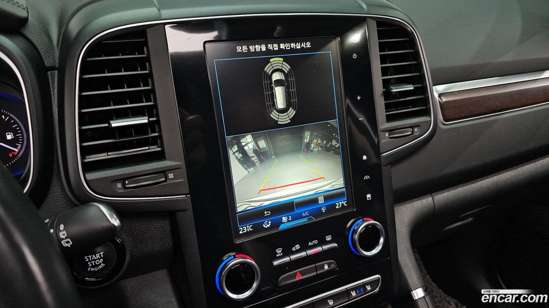 Main__Slider__Photo:QM6 Renault Korea 2019.8-14