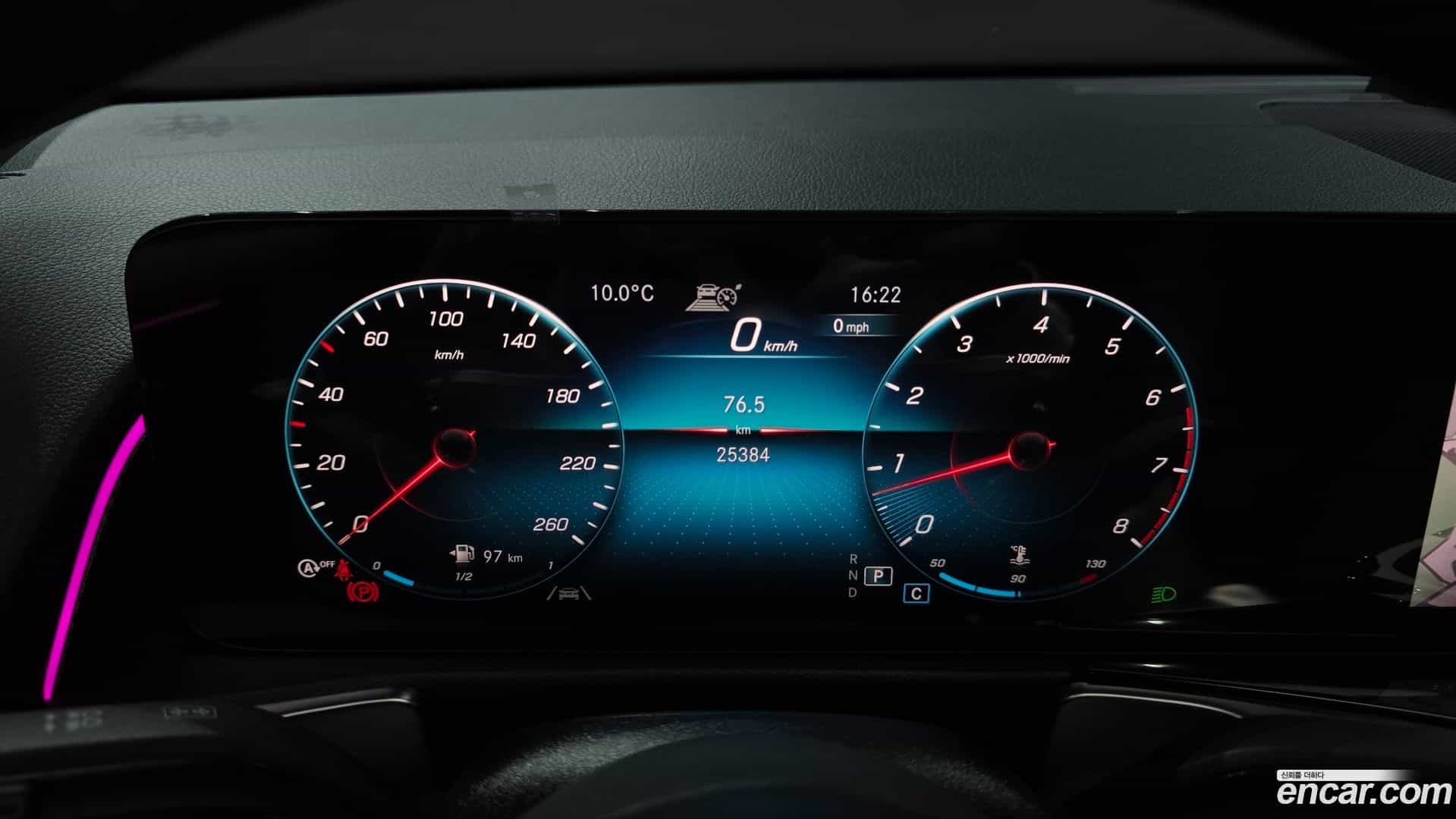 GLB-Class Mercedes-Benz 2021.9-INNER-008