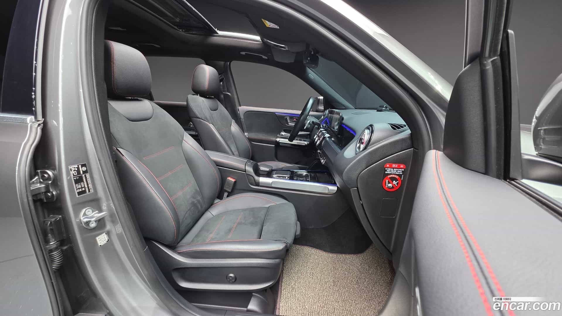 GLB-Class Mercedes-Benz 2021.9-INNER-010