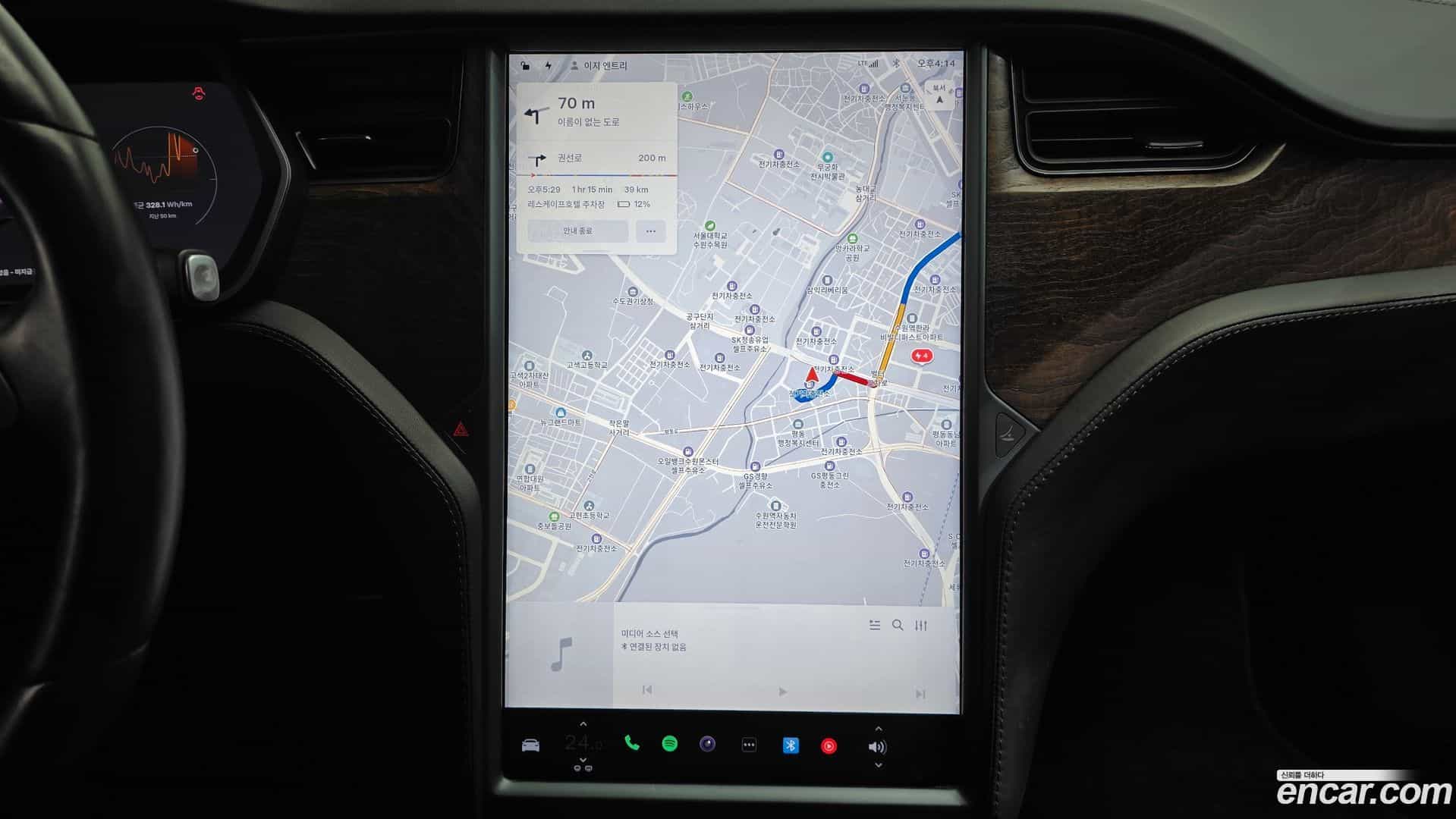 Model S Tesla 2019.2-OPTION-018