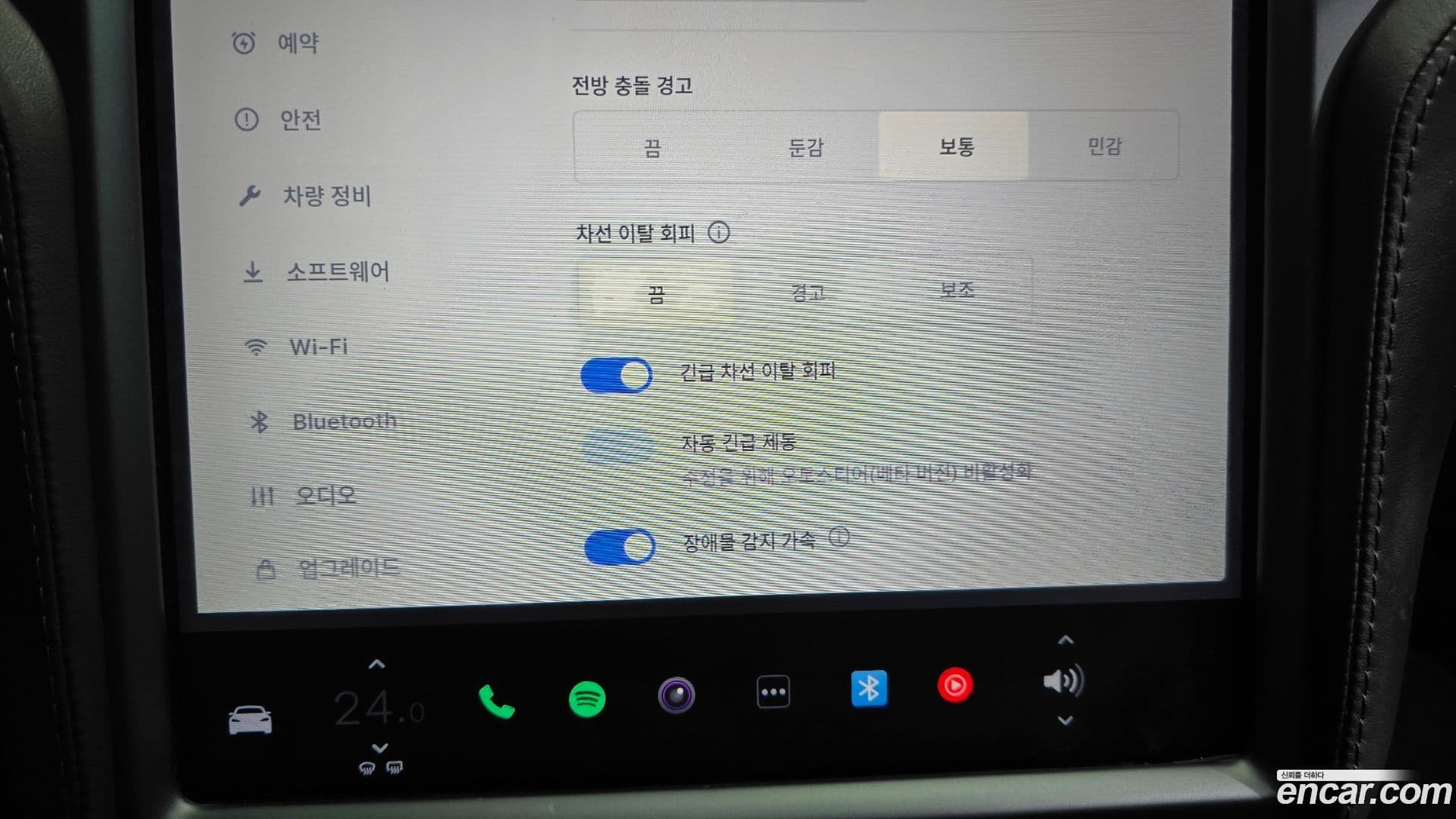 Main__Slider__Photo:Model S Tesla 2019.2-15