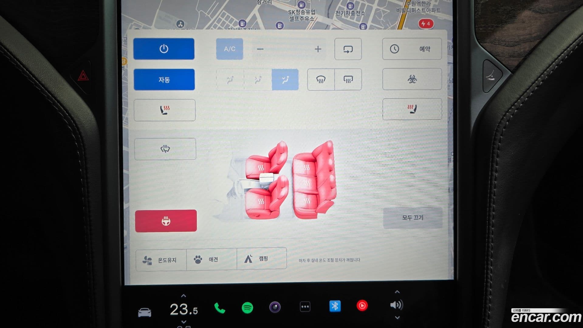 Main__Slider__Photo:Model S Tesla 2019.2-17