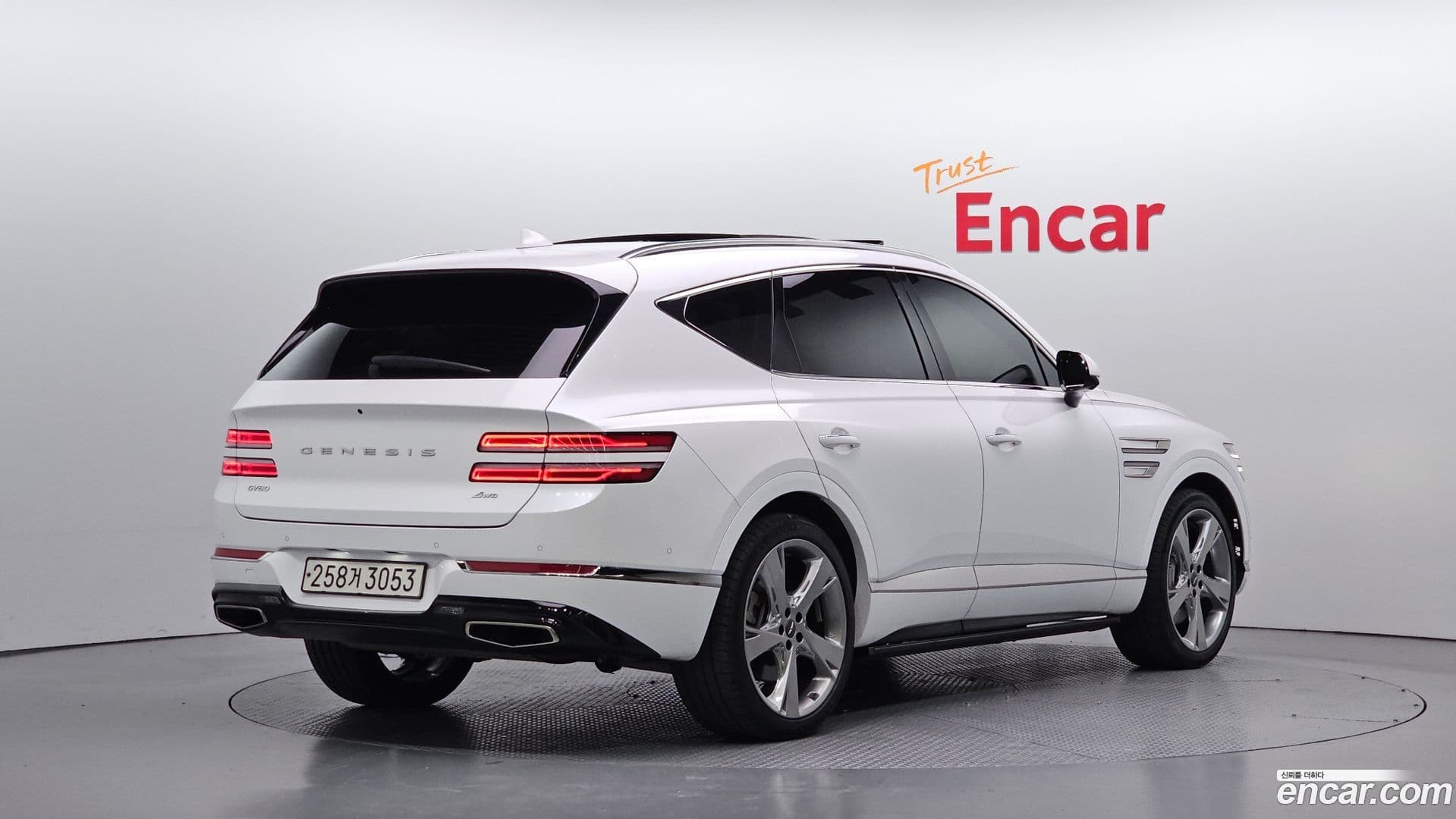 Main__Slider__Photo:GV80 Genesis 2020.5-1