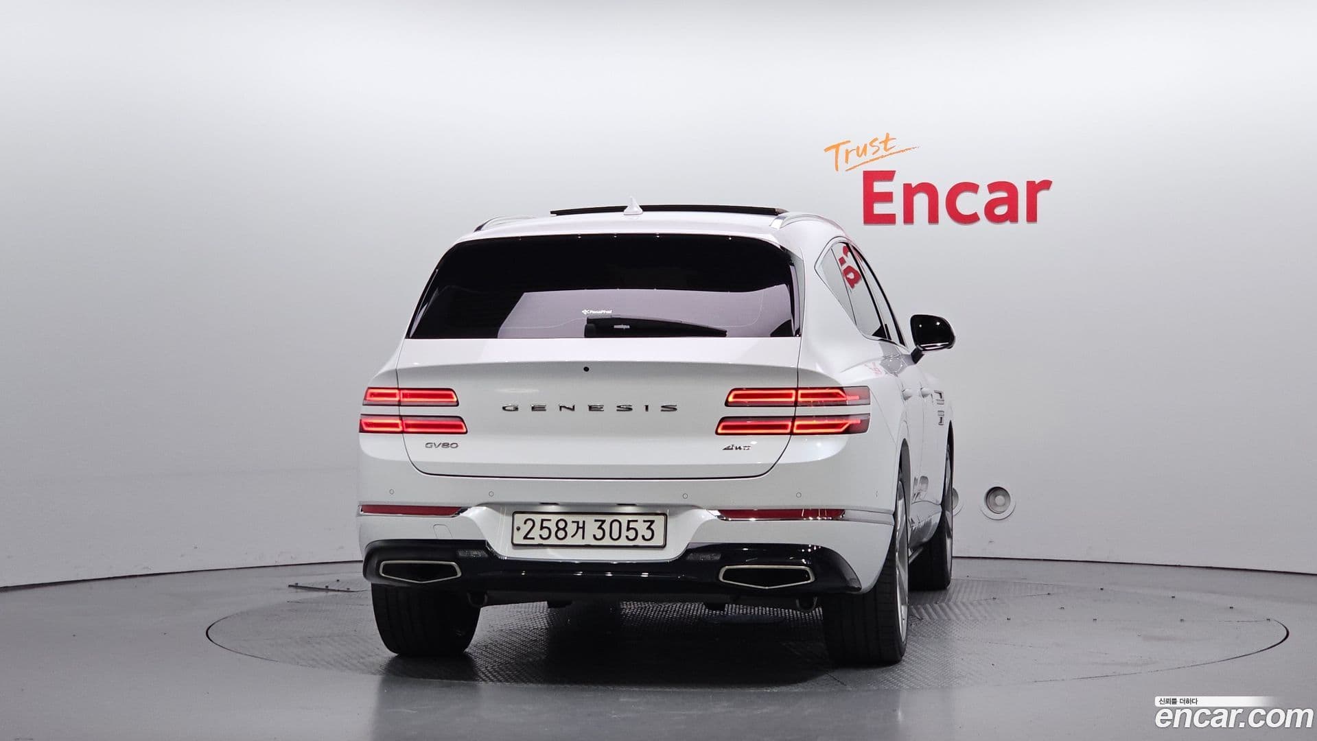 Main__Slider__Photo:GV80 Genesis 2020.5-3