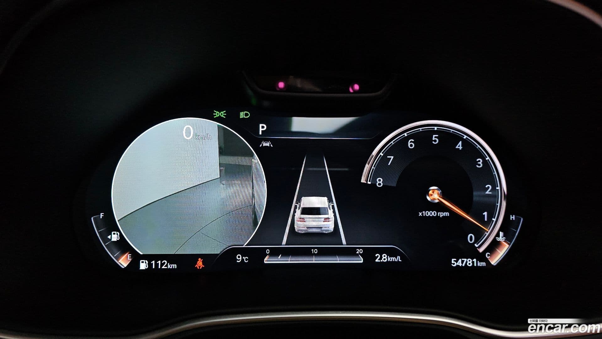 Main__Slider__Photo:GV80 Genesis 2020.5-7