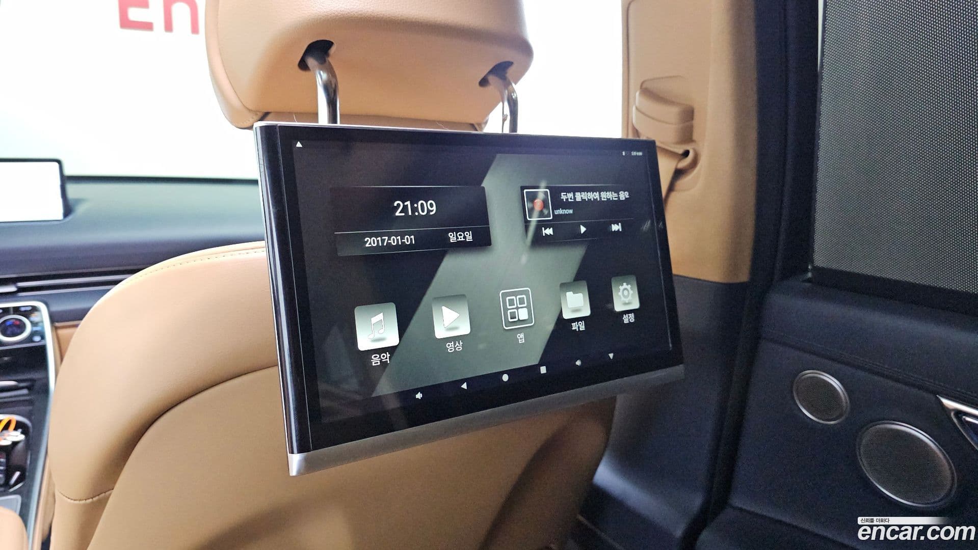 Main__Slider__Photo:GV80 Genesis 2020.5-17