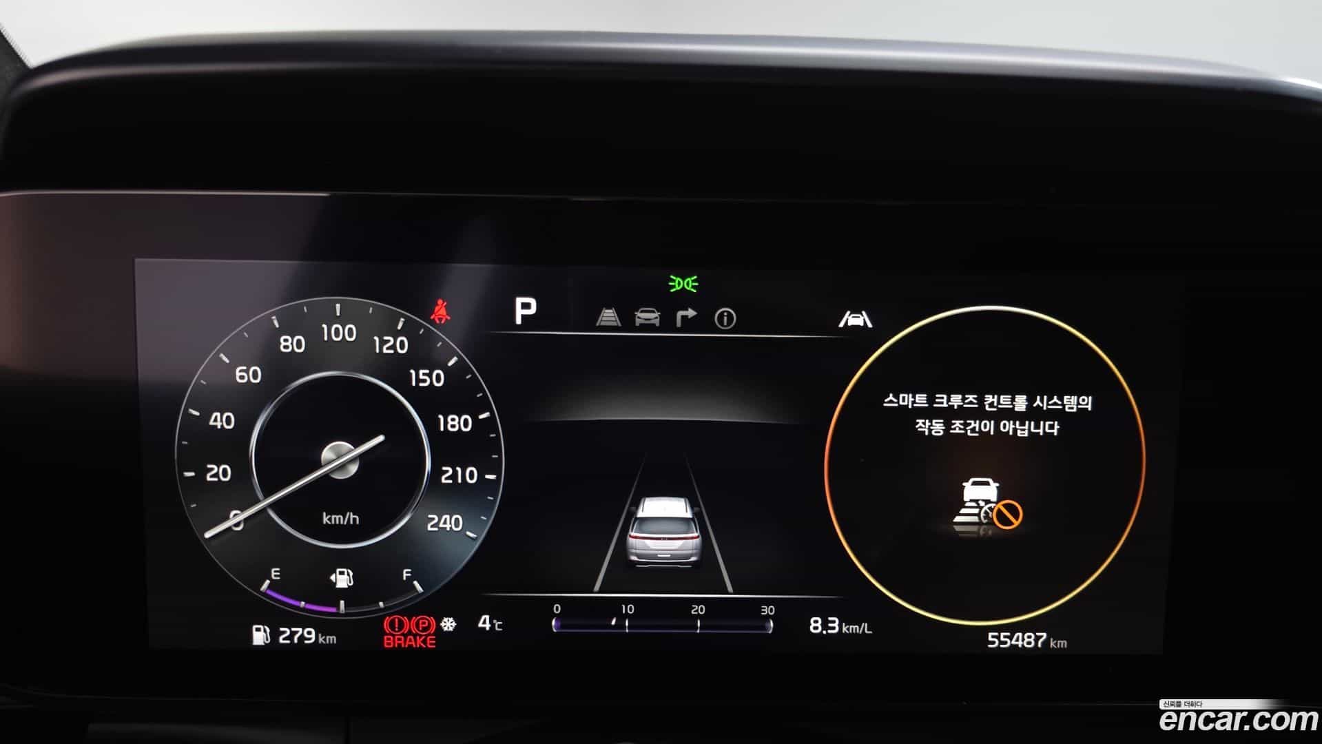 Canival Kia 2021.3-INNER-008