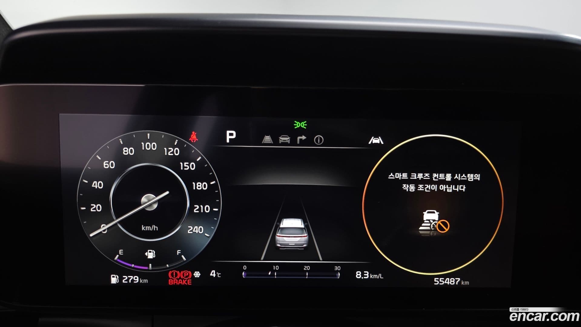 Main__Slider__Photo:Canival Kia 2021.3-7