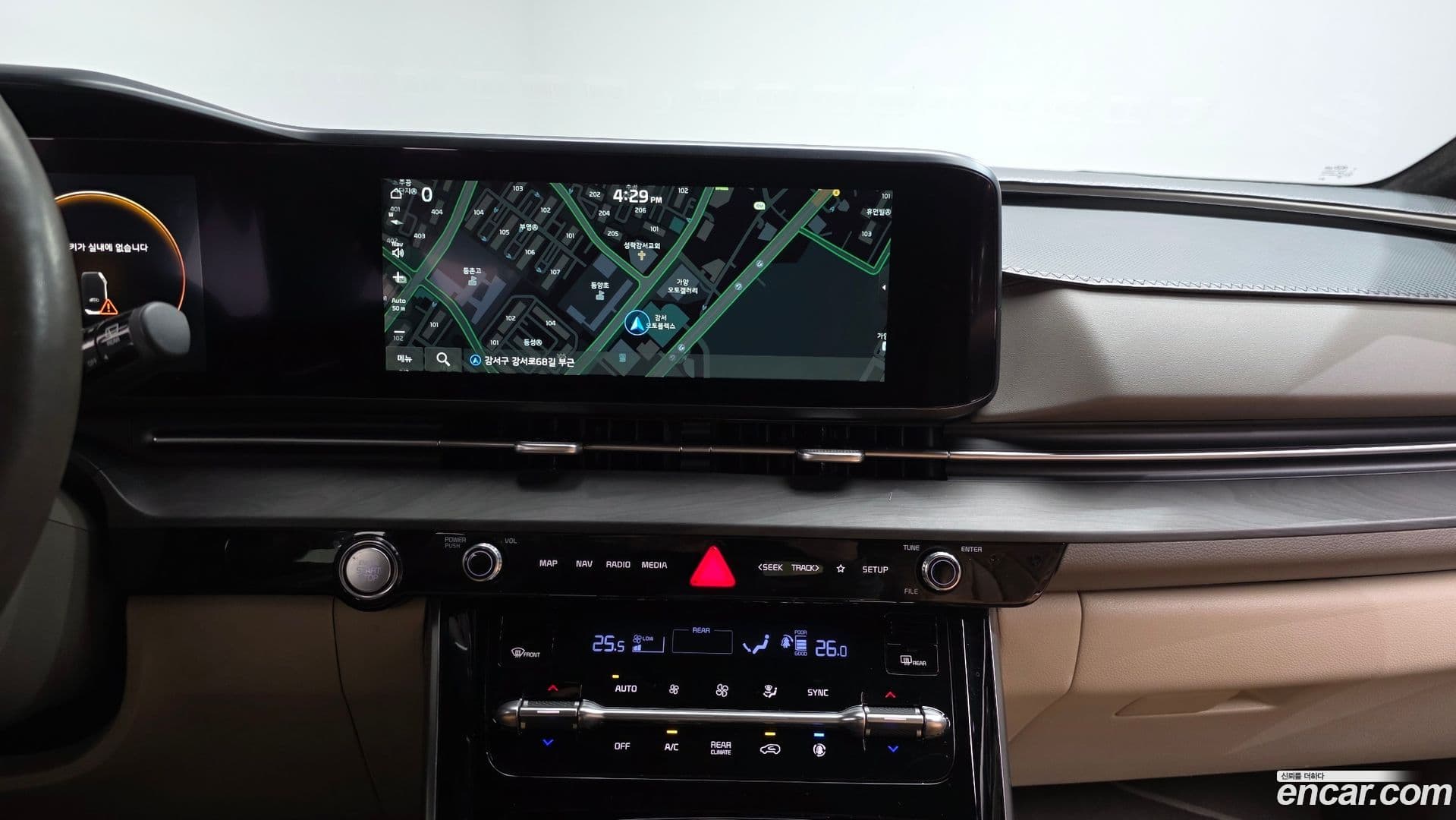 Main__Slider__Photo:Canival Kia 2021.3-13