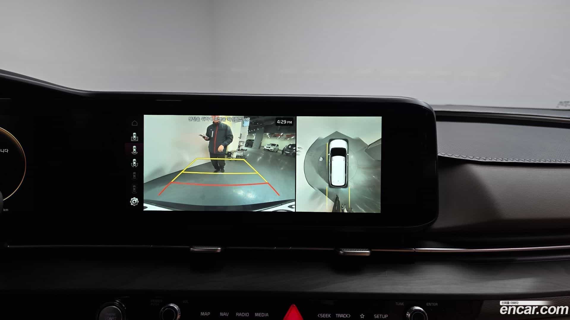 Canival Kia 2021.3-OPTION-019