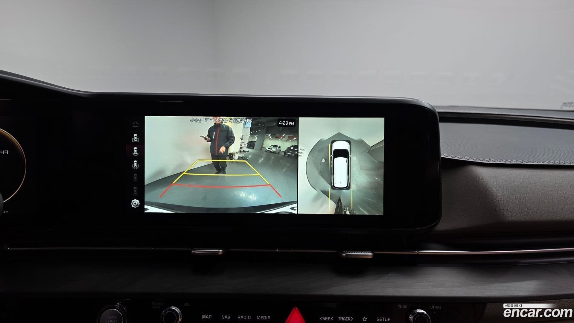 Main__Slider__Photo:Canival Kia 2021.3-14