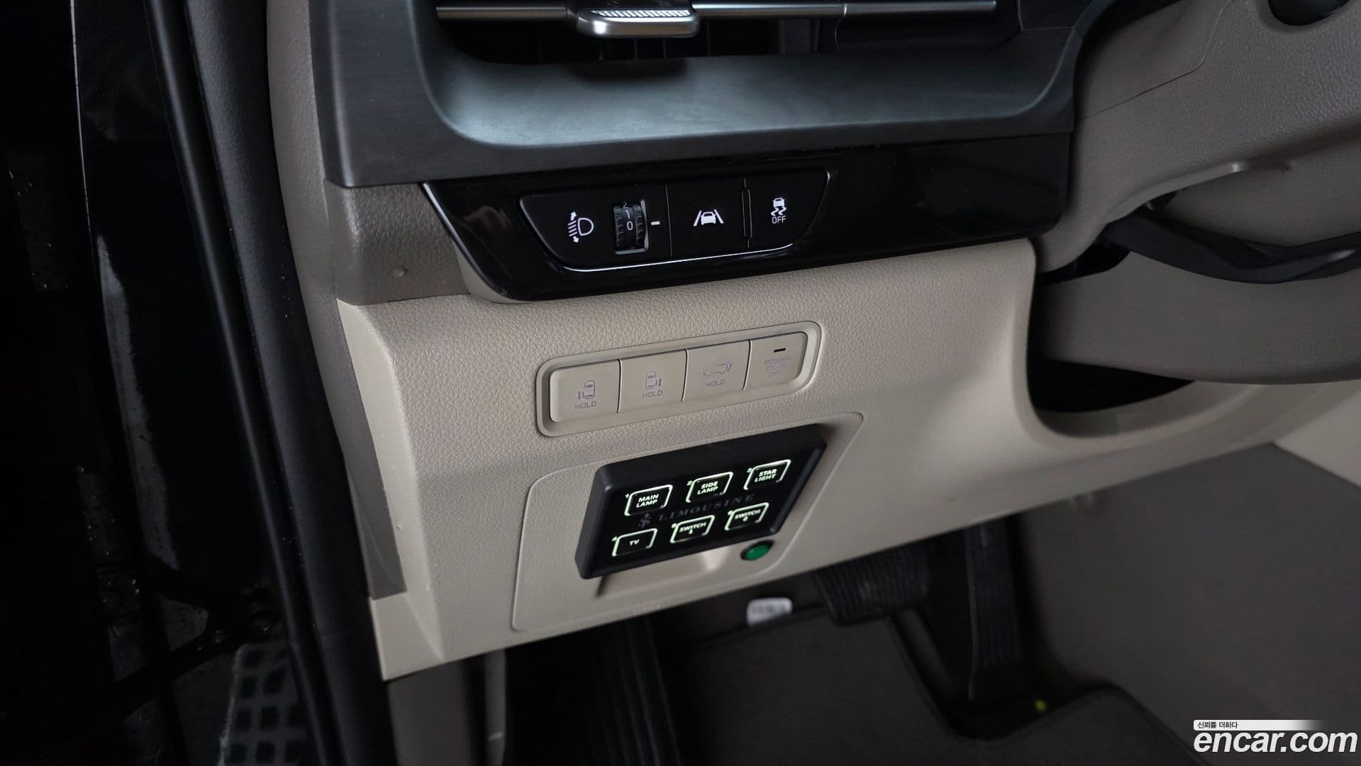 Main__Slider__Photo:Canival Kia 2021.3-16