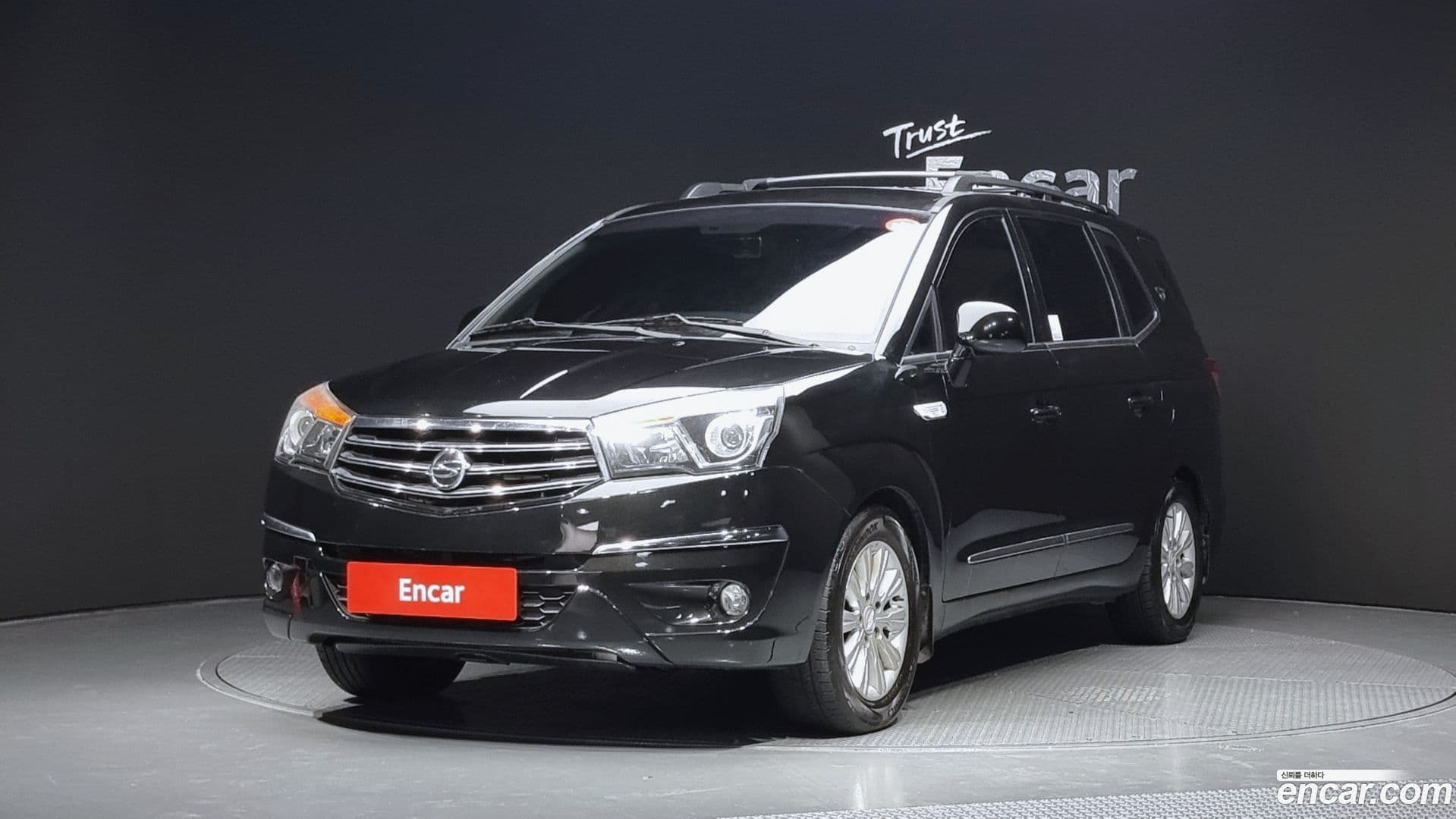 Main__Slider__Photo:KORANDO KG Mobility 2014.2-0