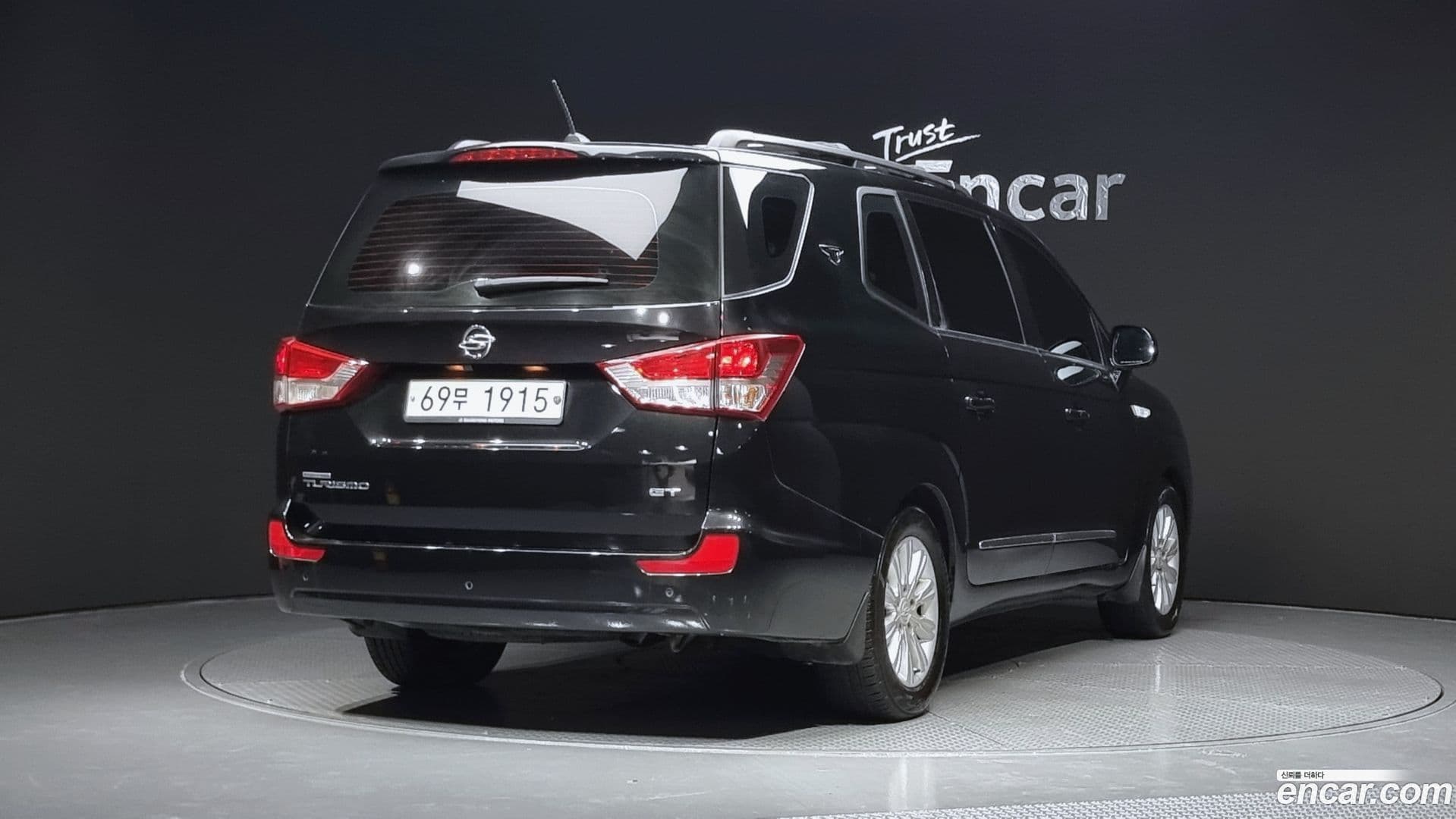 Main__Slider__Photo:KORANDO KG Mobility 2014.2-1