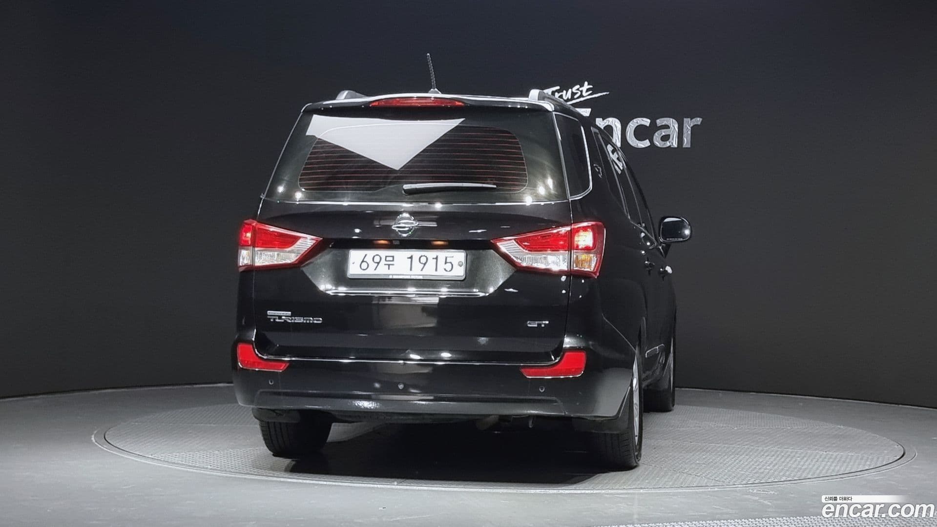 Main__Slider__Photo:KORANDO KG Mobility 2014.2-3