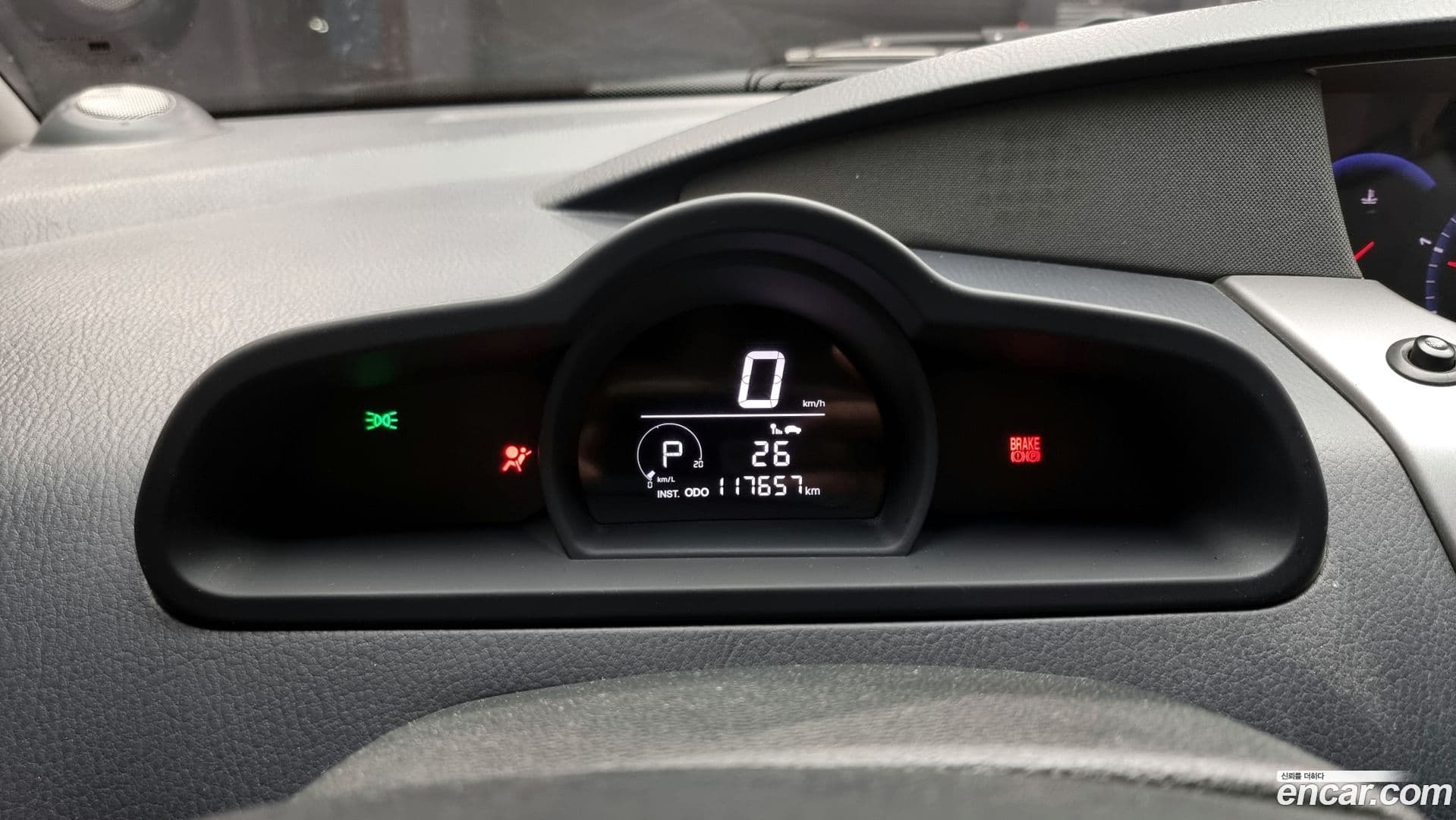 Main__Slider__Photo:KORANDO KG Mobility 2014.2-7