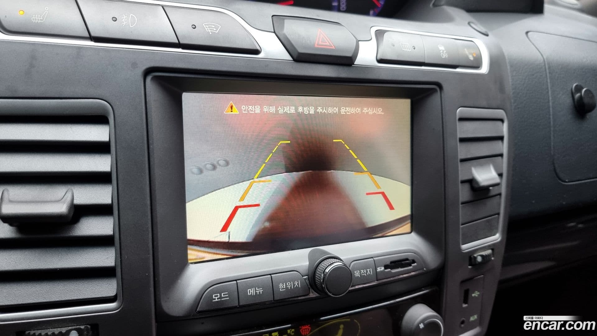 Main__Slider__Photo:KORANDO KG Mobility 2014.2-15